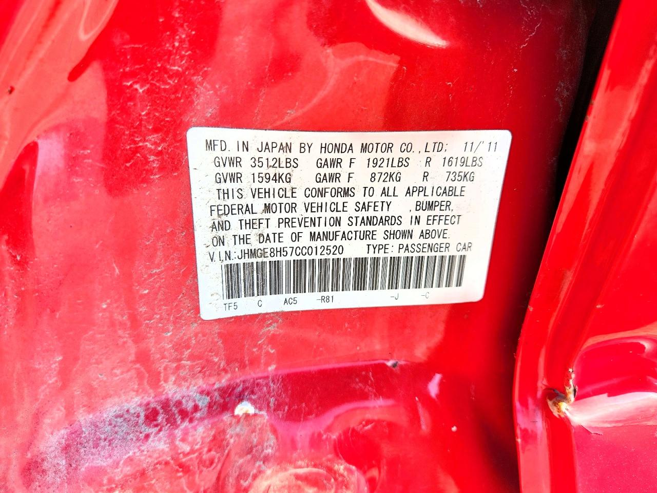 2012 Honda Fit Sport Red vin: JHMGE8H57CC012520