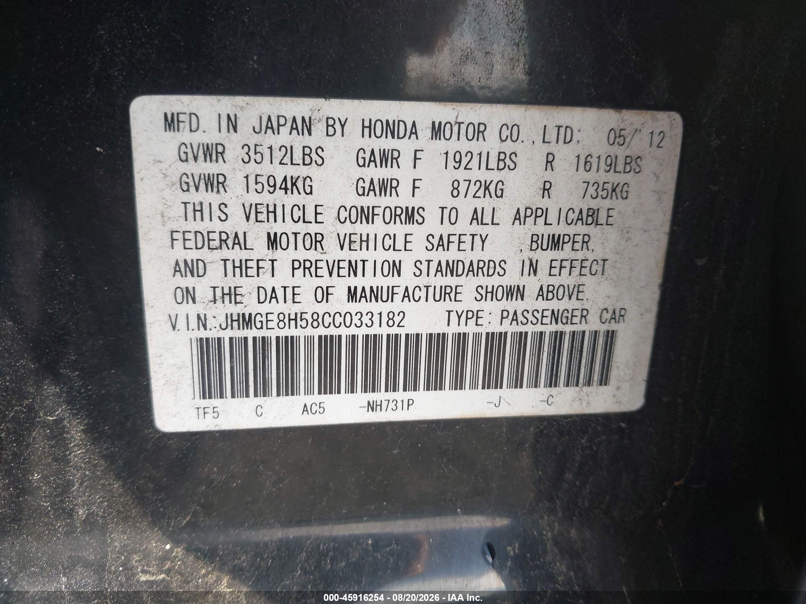 2012 Honda Fit Sport Black vin: JHMGE8H58CC033182