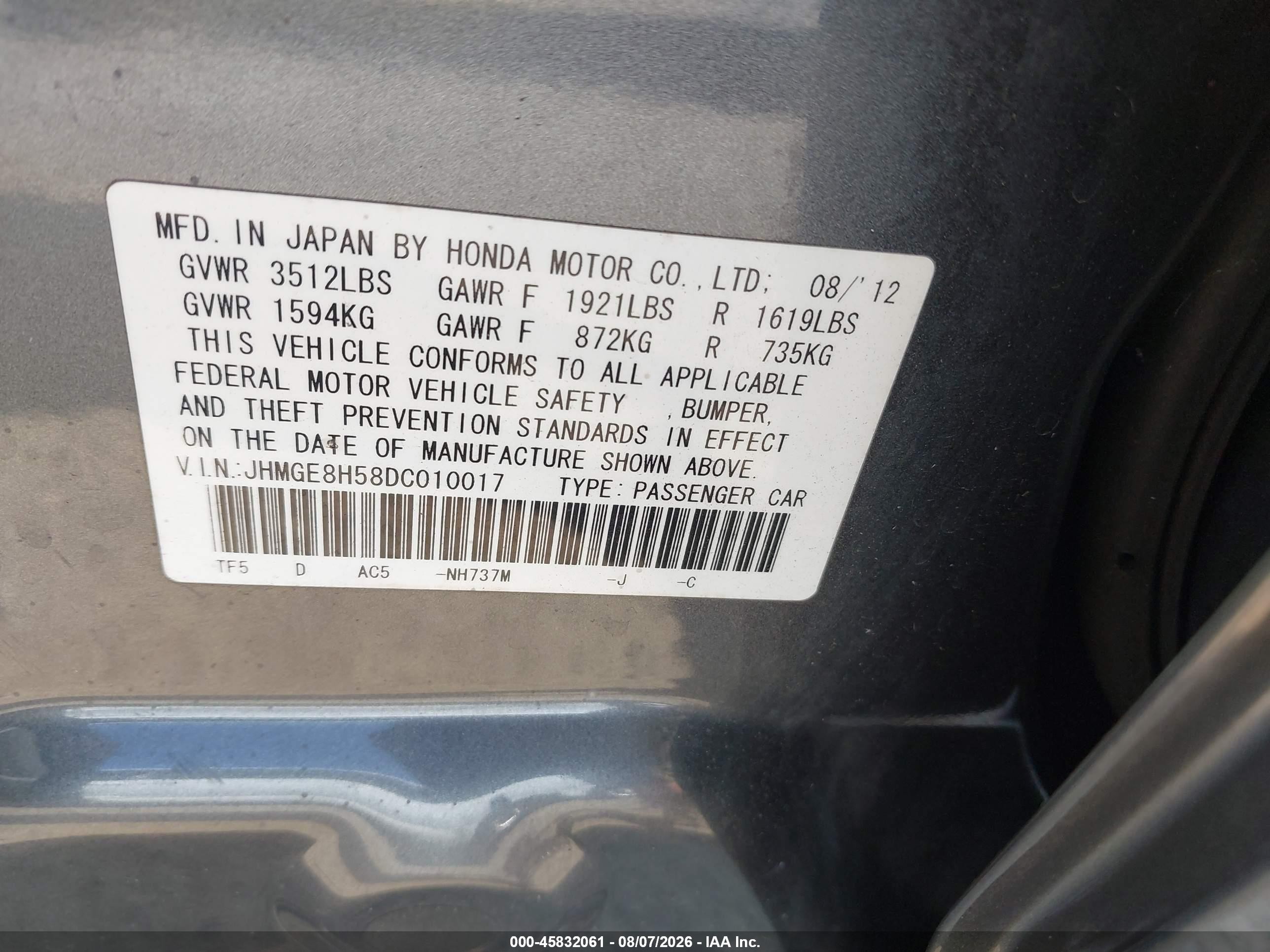 2013 Honda Fit Sport Серый vin: JHMGE8H58DC010017