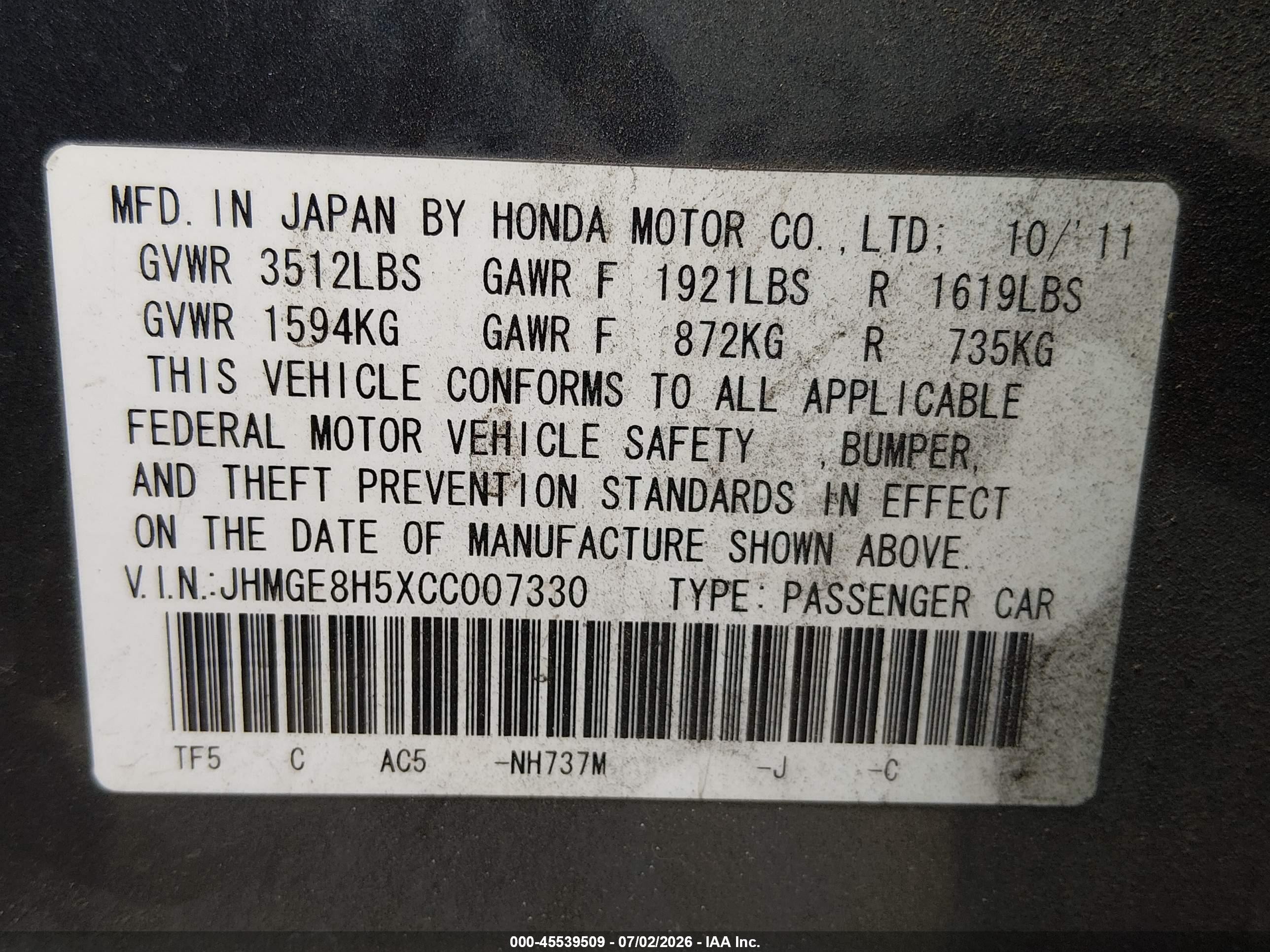 2012 Honda Fit Sport Синий vin: JHMGE8H5XCC007330