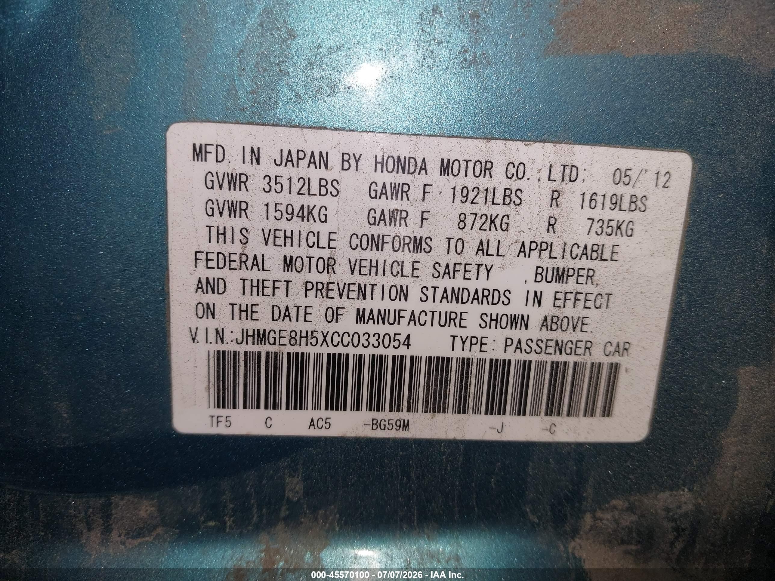 2012 Honda Fit Sport Синий vin: JHMGE8H5XCC033054