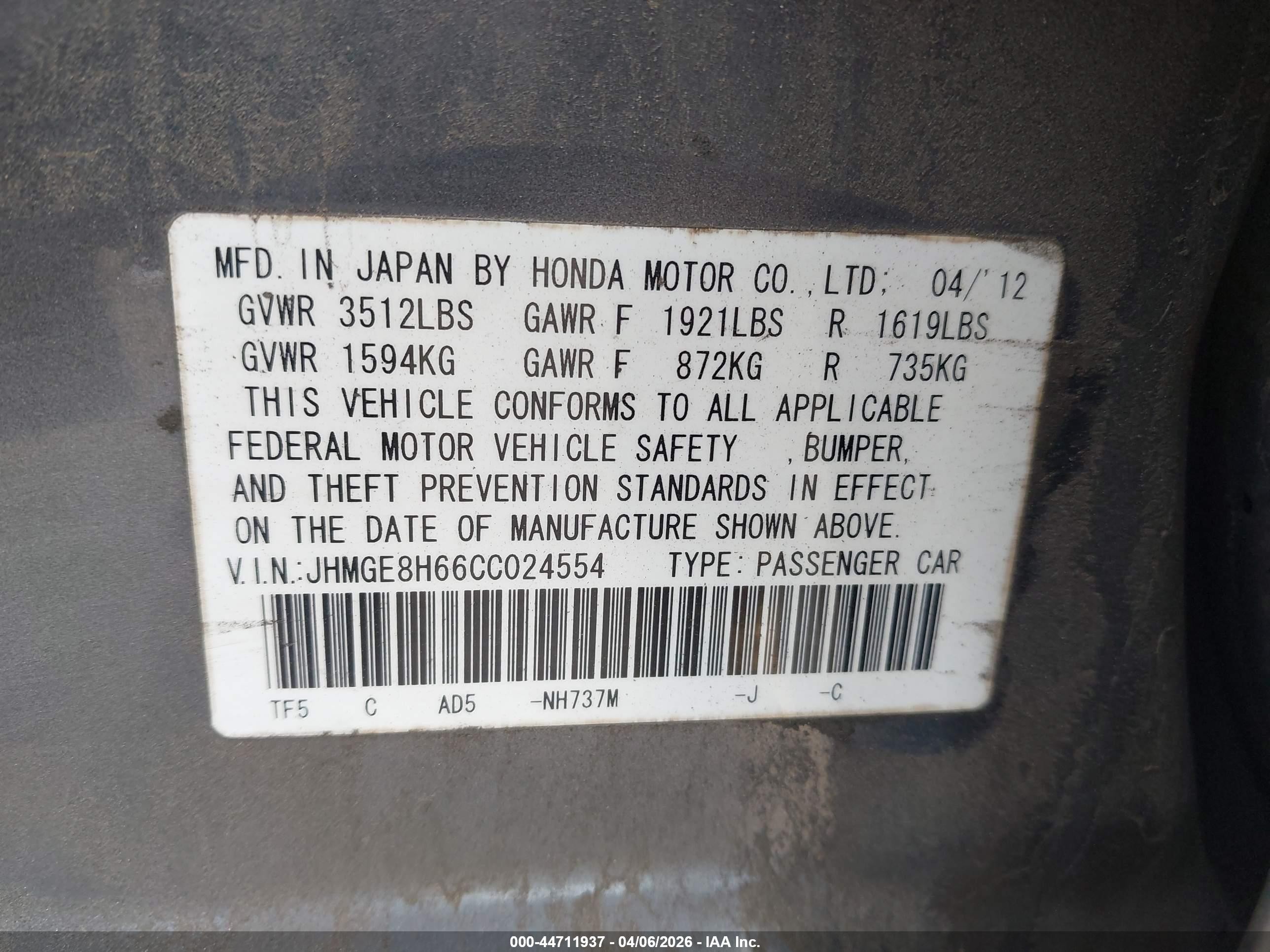 2012 Honda Fit Sport Gray vin: JHMGE8H66CC024554