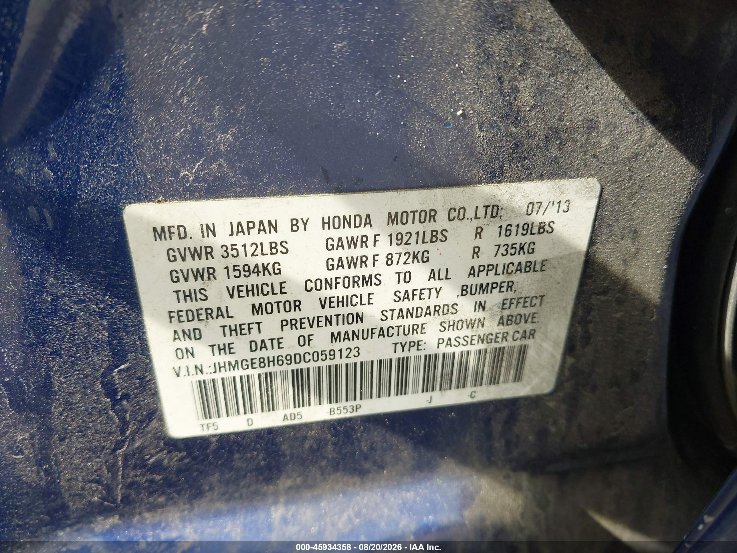 2013 Honda Fit Sport Синий vin: JHMGE8H69DC059123