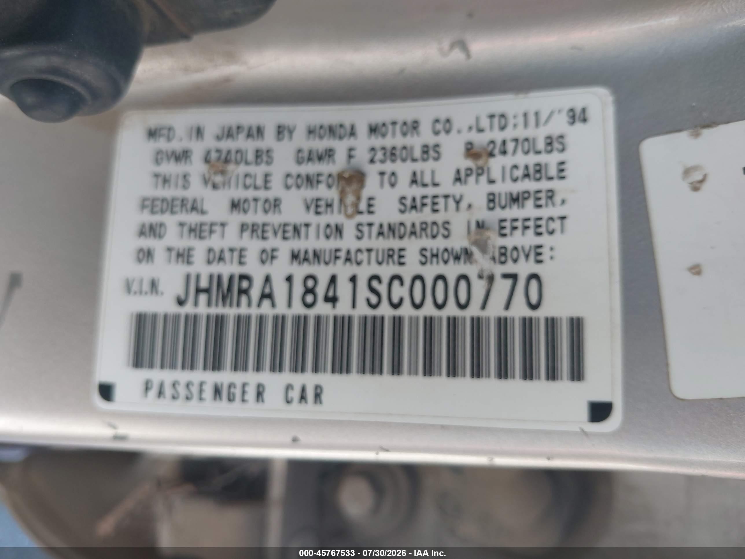 1995 Honda Odyssey Lx/ex Silver vin: JHMRA1841SC000770