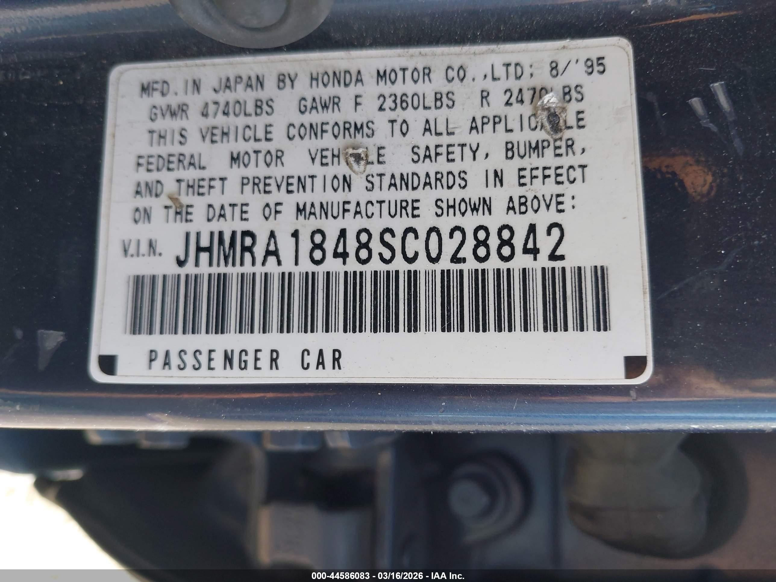1995 Honda Odyssey Lx/ex Blue vin: JHMRA1848SC028842