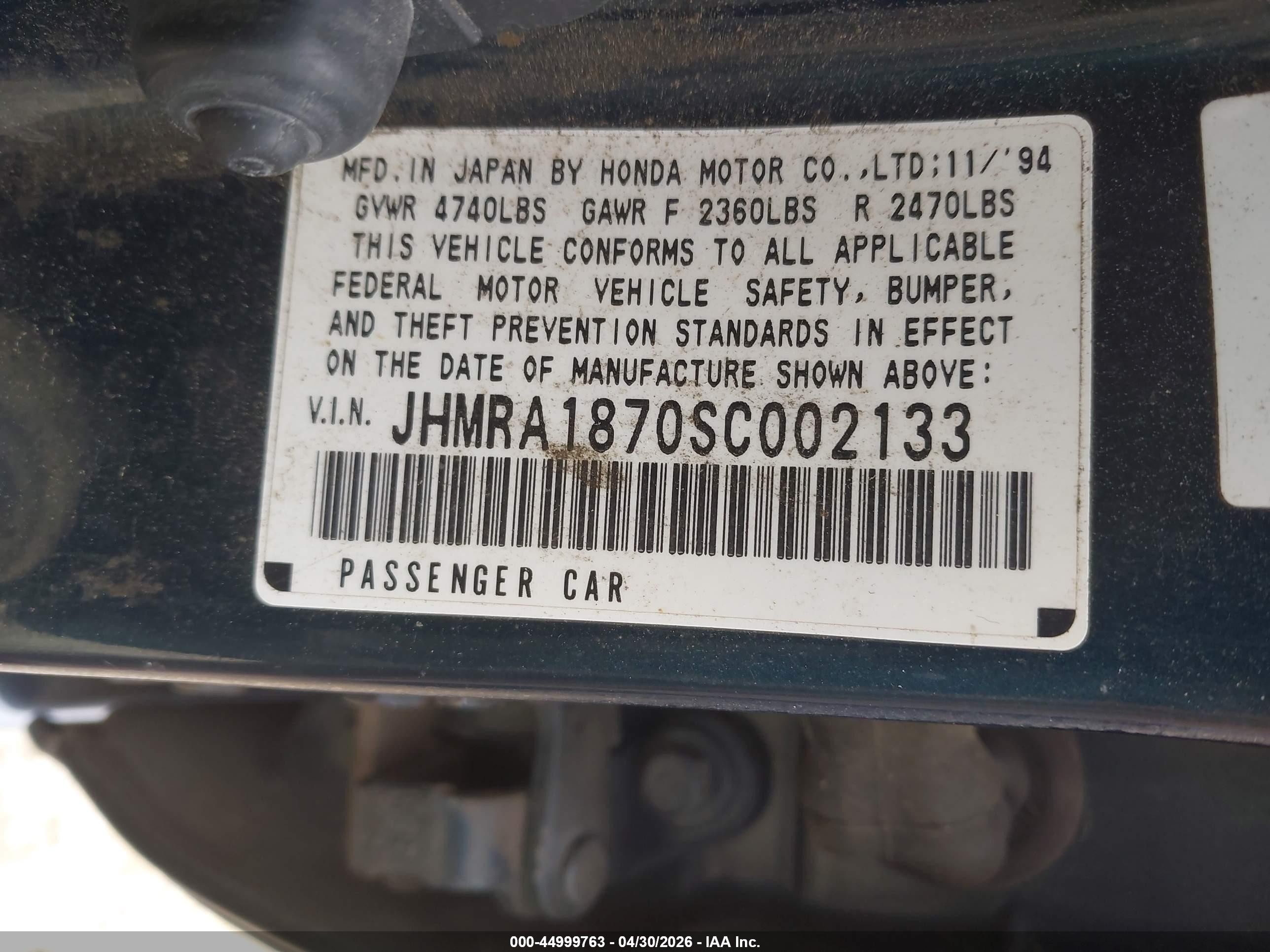 1995 Honda Odyssey Ex Blue vin: JHMRA1870SC002133