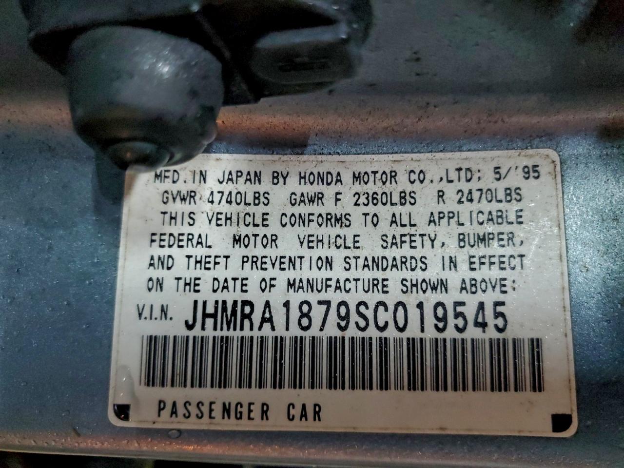 1995 Honda Odyssey Ex Gray vin: JHMRA1879SC019545