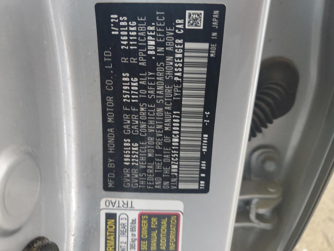 2021 Honda Clarity Серебряный vin: JHMZC5F10MC000871