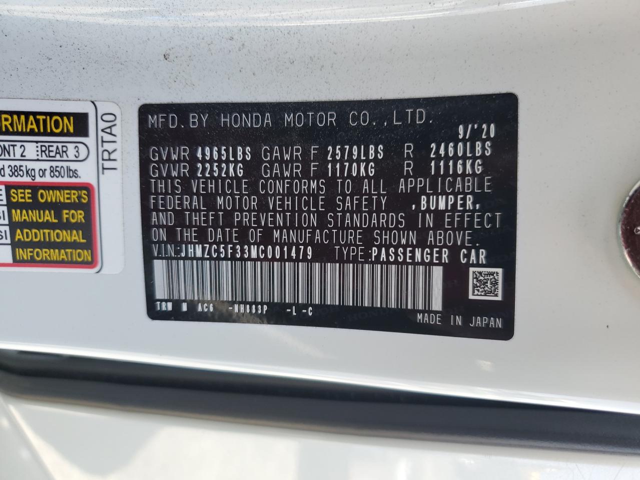 2021 Honda Clarity Touring   Белый vin: JHMZC5F33MC001479