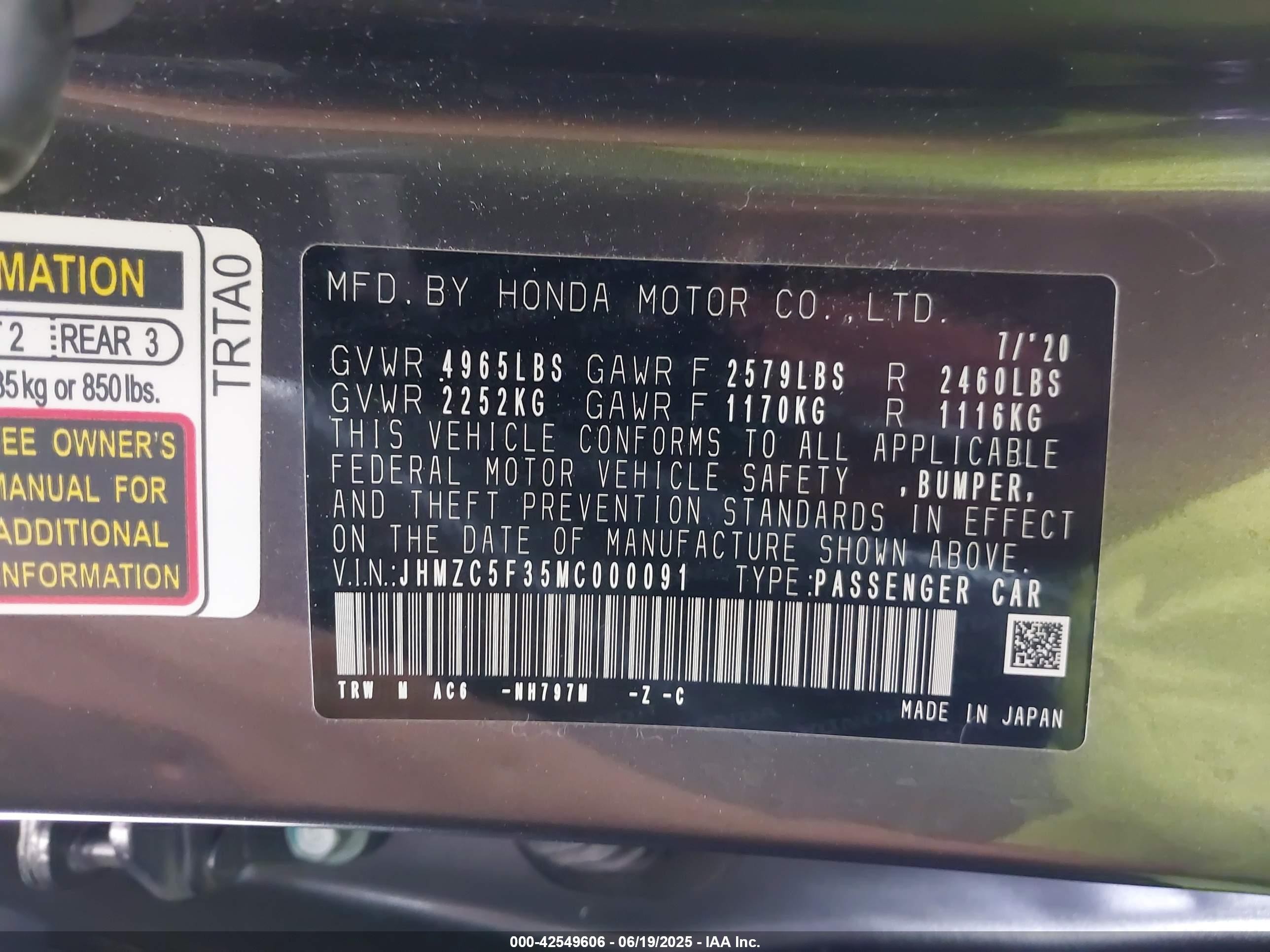 2021 Honda Clarity Plug-in Hybrid Touring Серый vin: JHMZC5F35MC000091