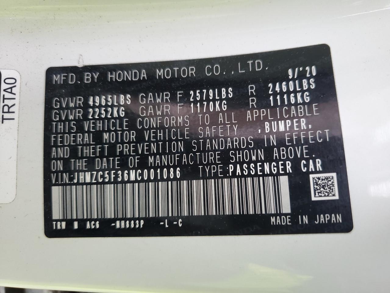 2021 Honda Clarity Touring   Белый vin: JHMZC5F36MC001086