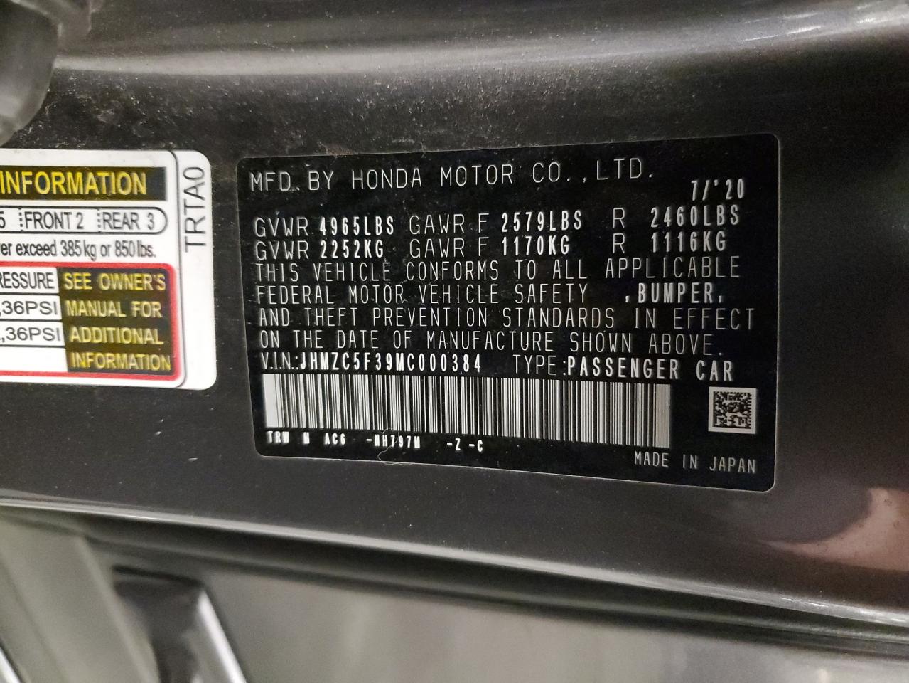 2021 Honda Clarity Touring   Gray vin: JHMZC5F39MC000384