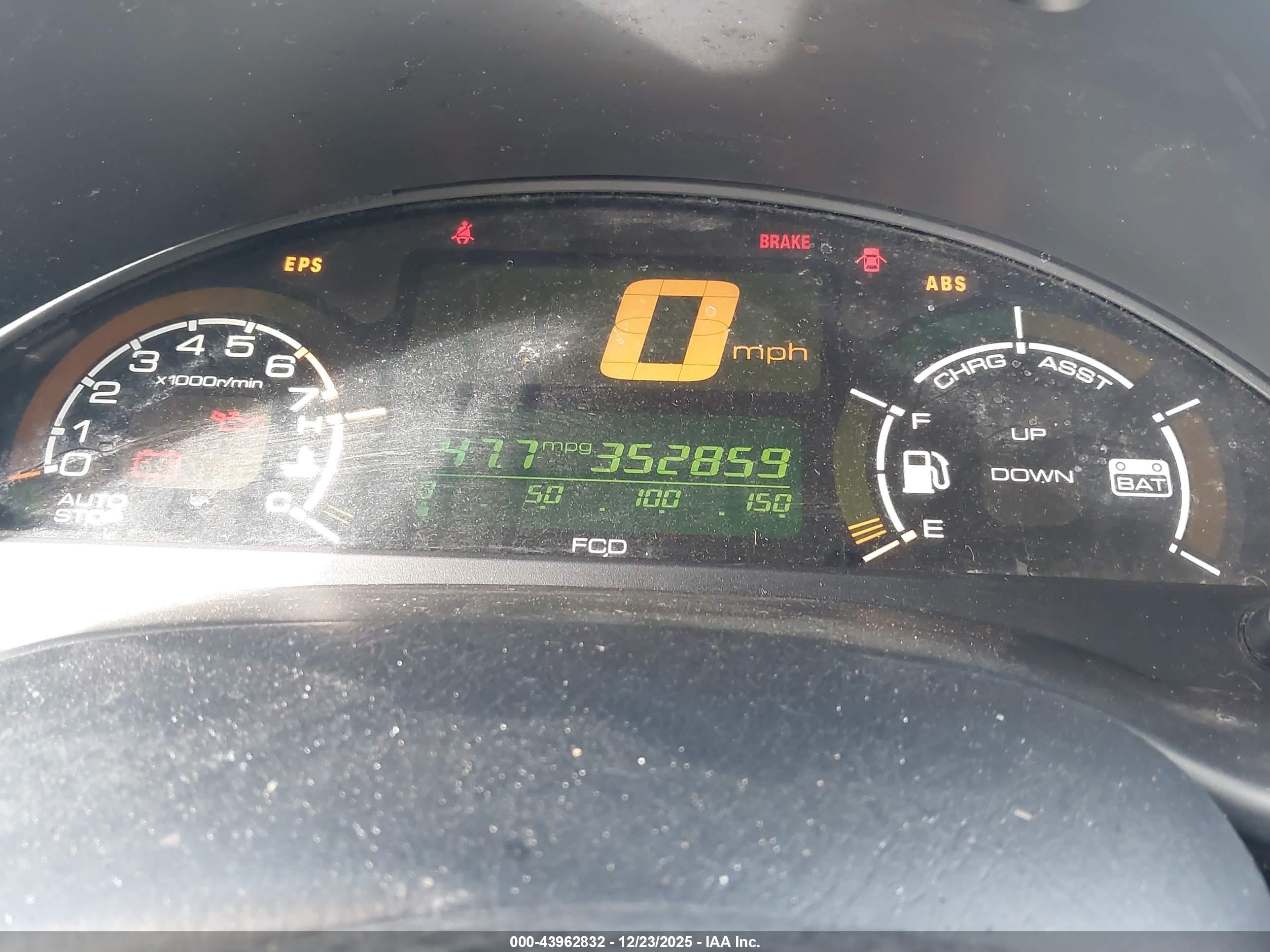 2002 Honda Insight   Silver vin: JHMZE13732T000744