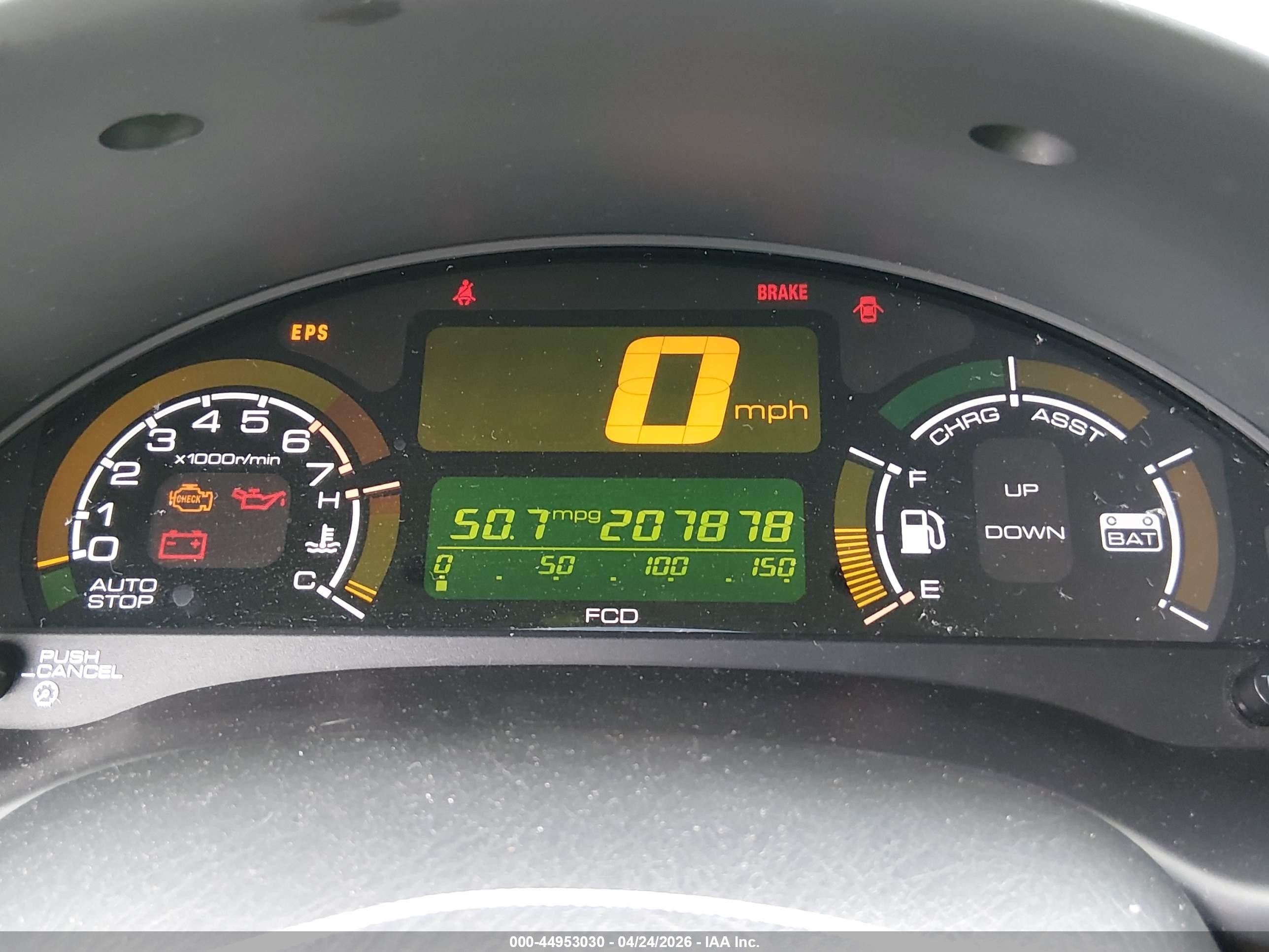 2000 Honda Insight   Серебряный vin: JHMZE1375YT003038