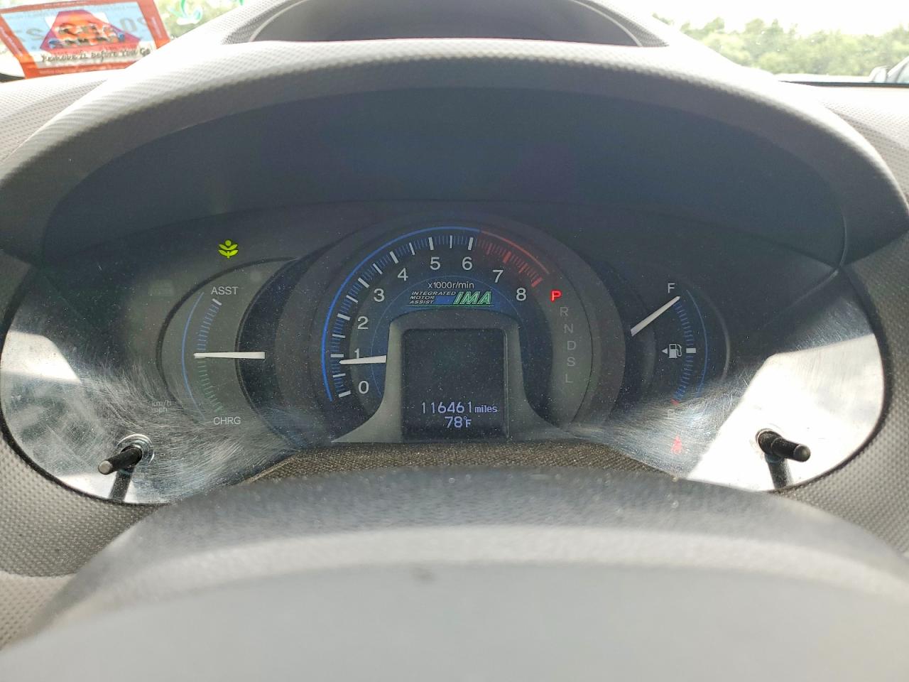 2013 Honda Insight Gray vin: JHMZE2H31DS002349