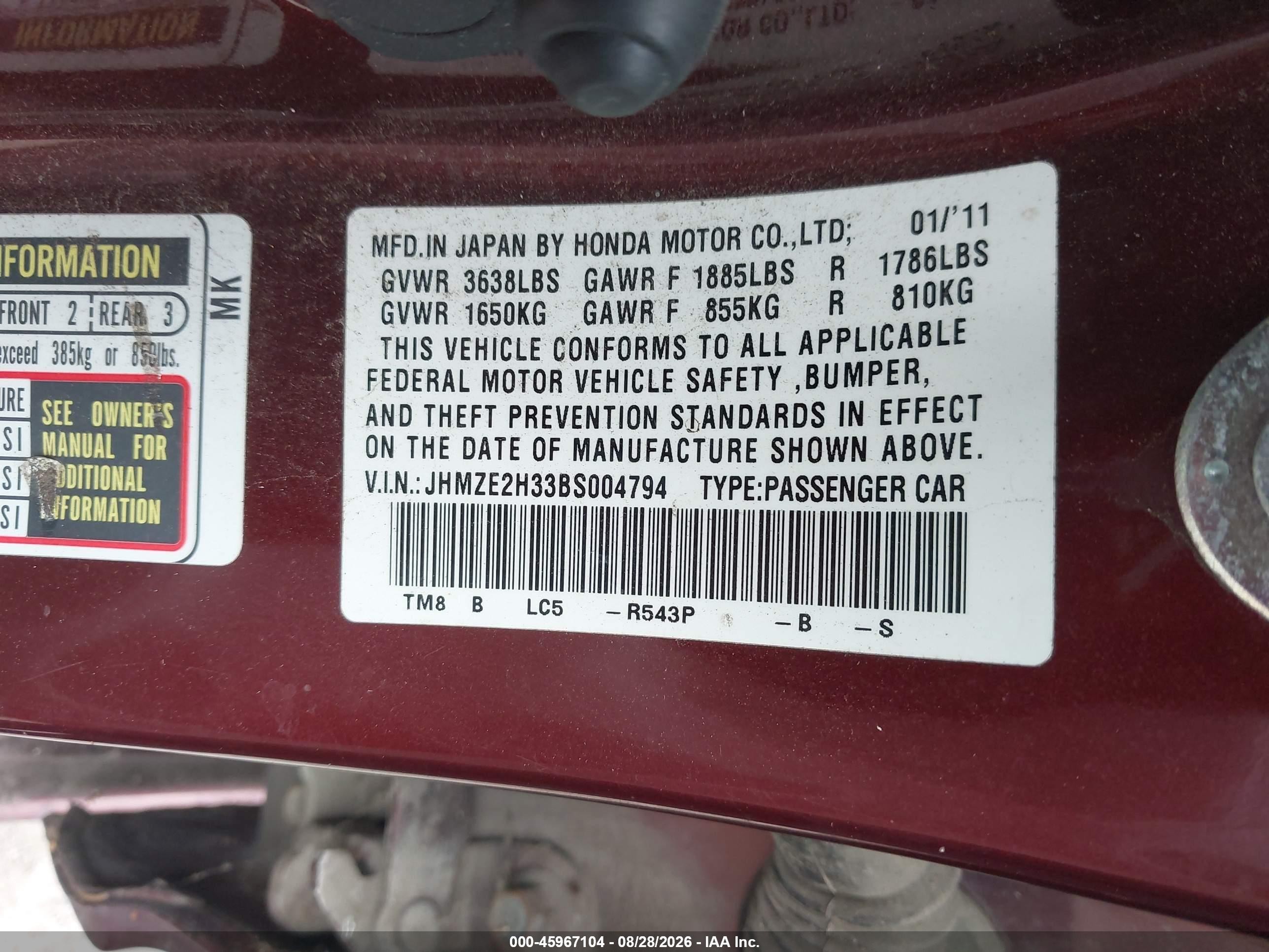 2011 Honda Insight   Burgundy vin: JHMZE2H33BS004794