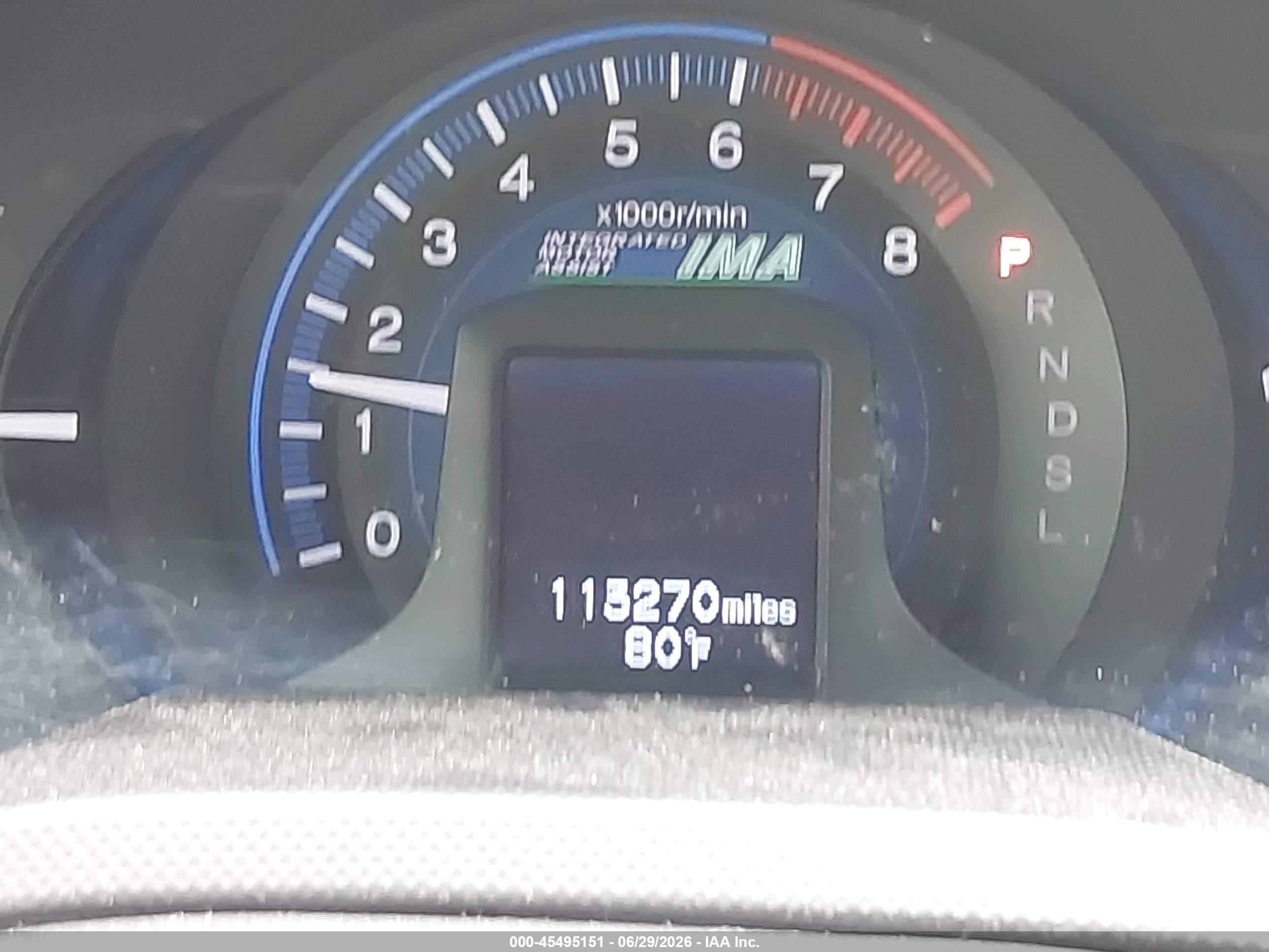 2012 Honda Insight   Red vin: JHMZE2H33CS006207