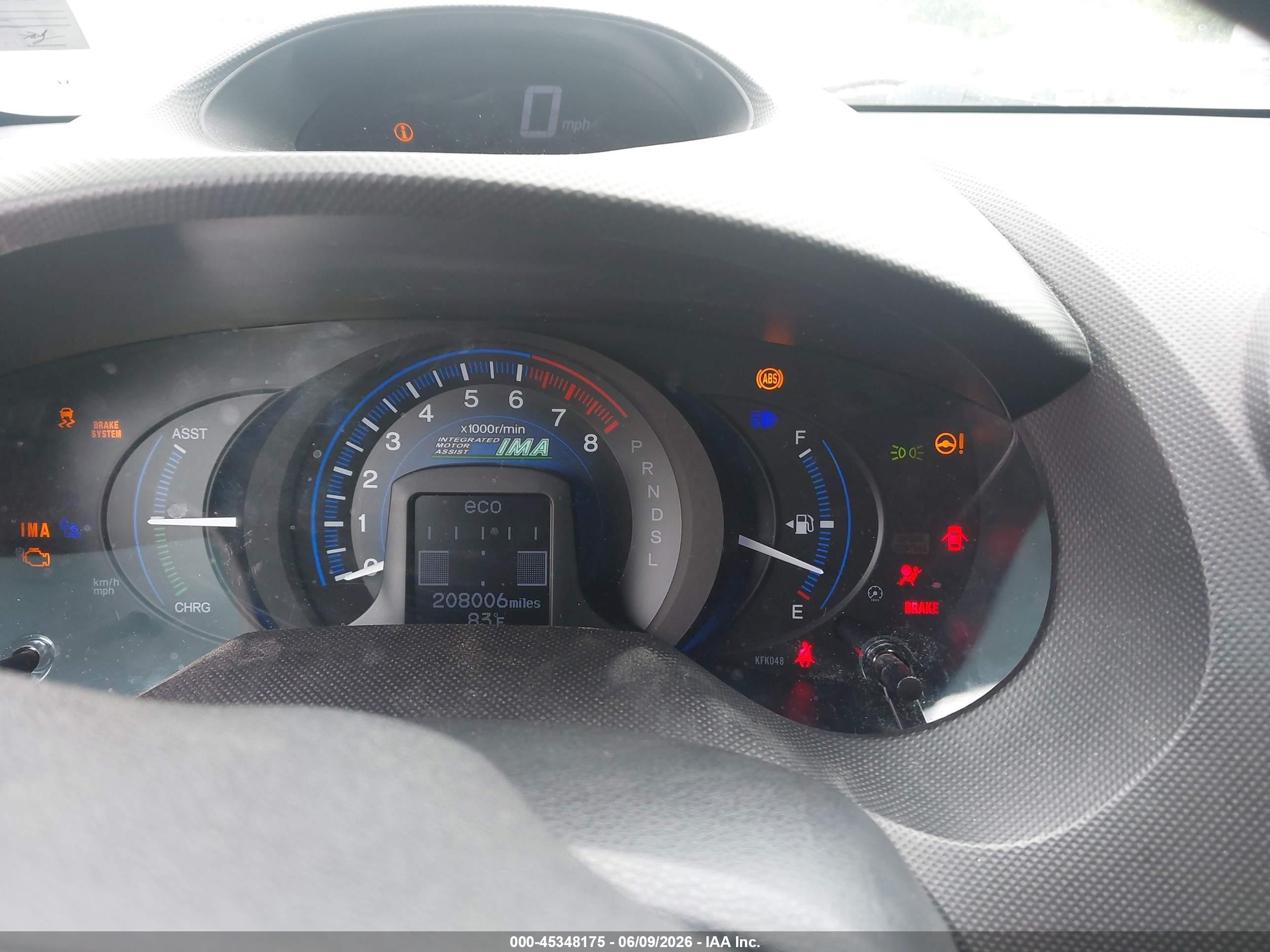 2012 Honda Insight   Gray vin: JHMZE2H35CS002269