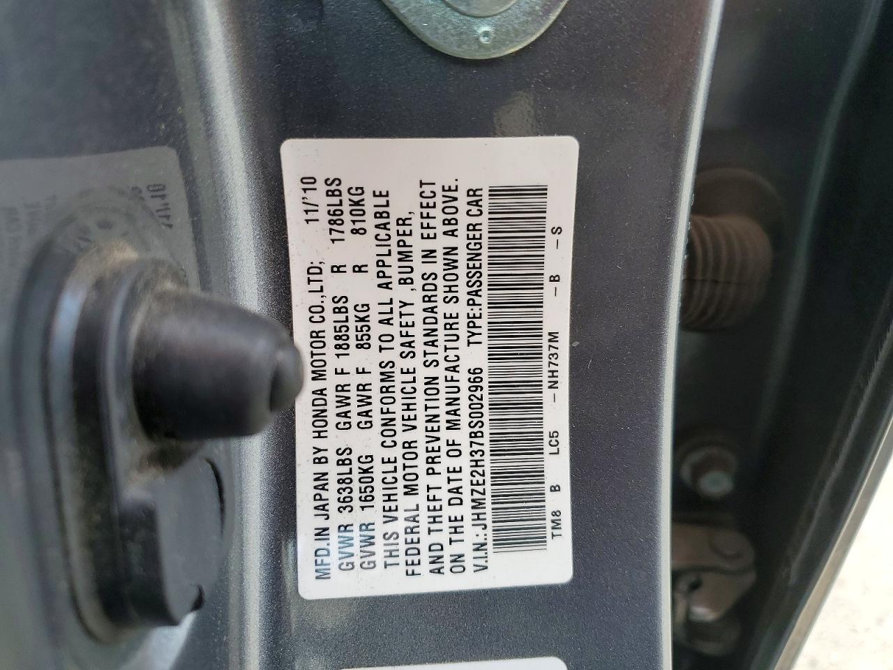 2011 Honda Insight Gray vin: JHMZE2H37BS002966