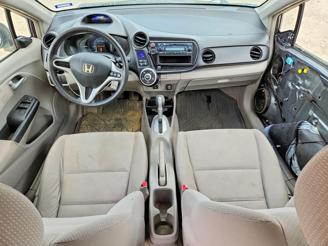 2012 Honda Insight Gray vin: JHMZE2H39CS005854