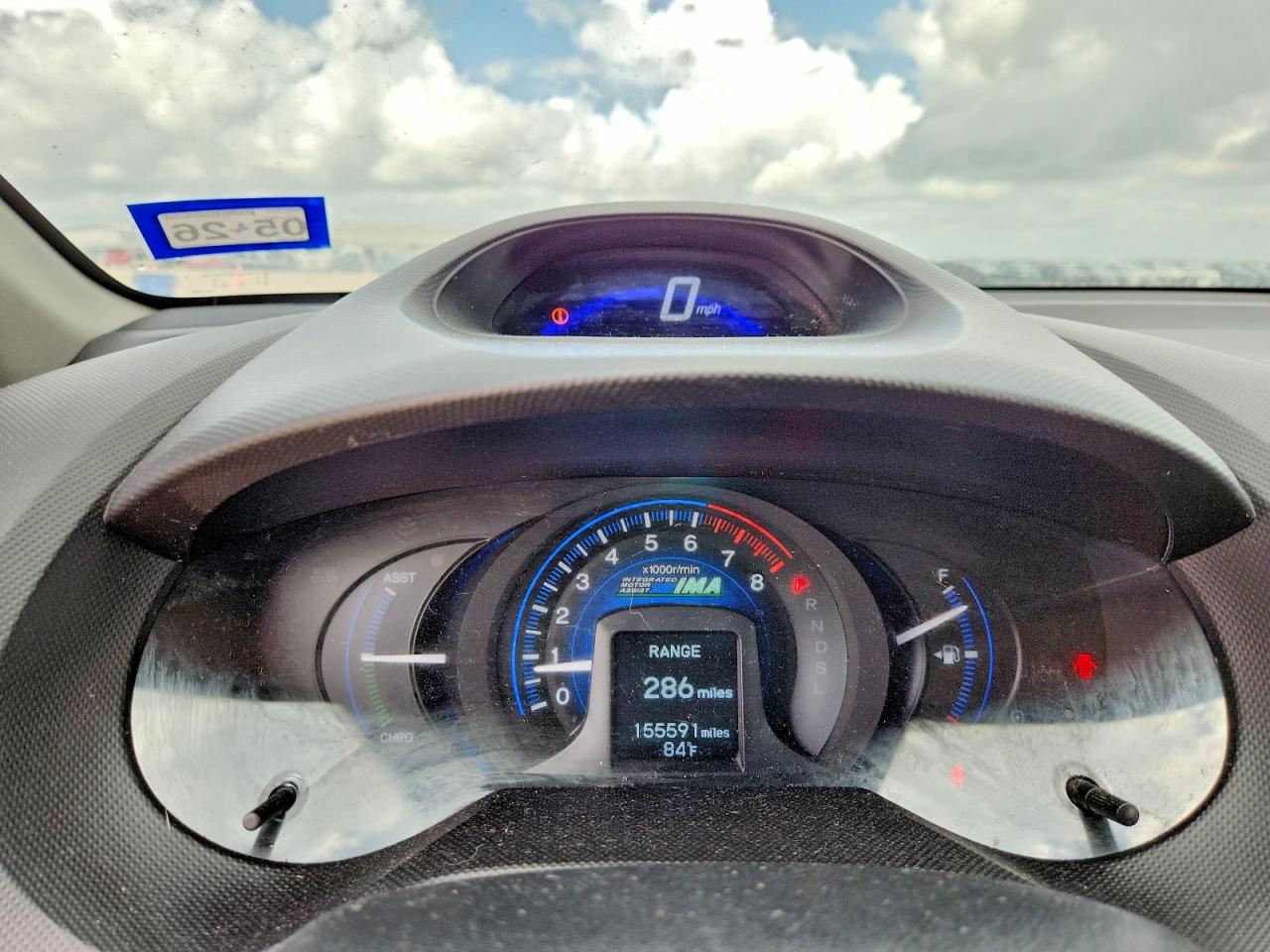 2012 Honda Insight Gray vin: JHMZE2H39CS005854