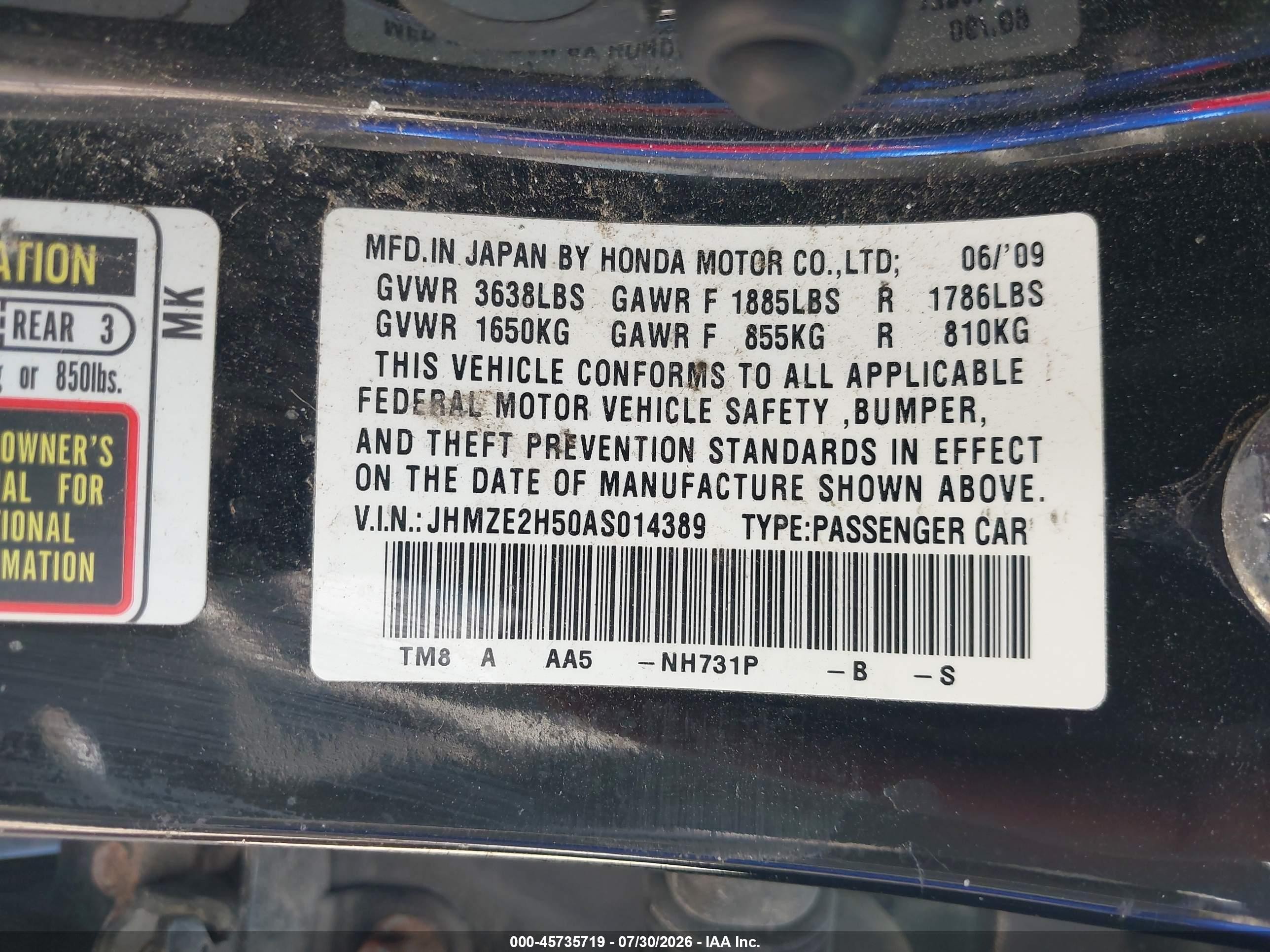 2010 Honda Insight Lx Черный vin: JHMZE2H50AS014389