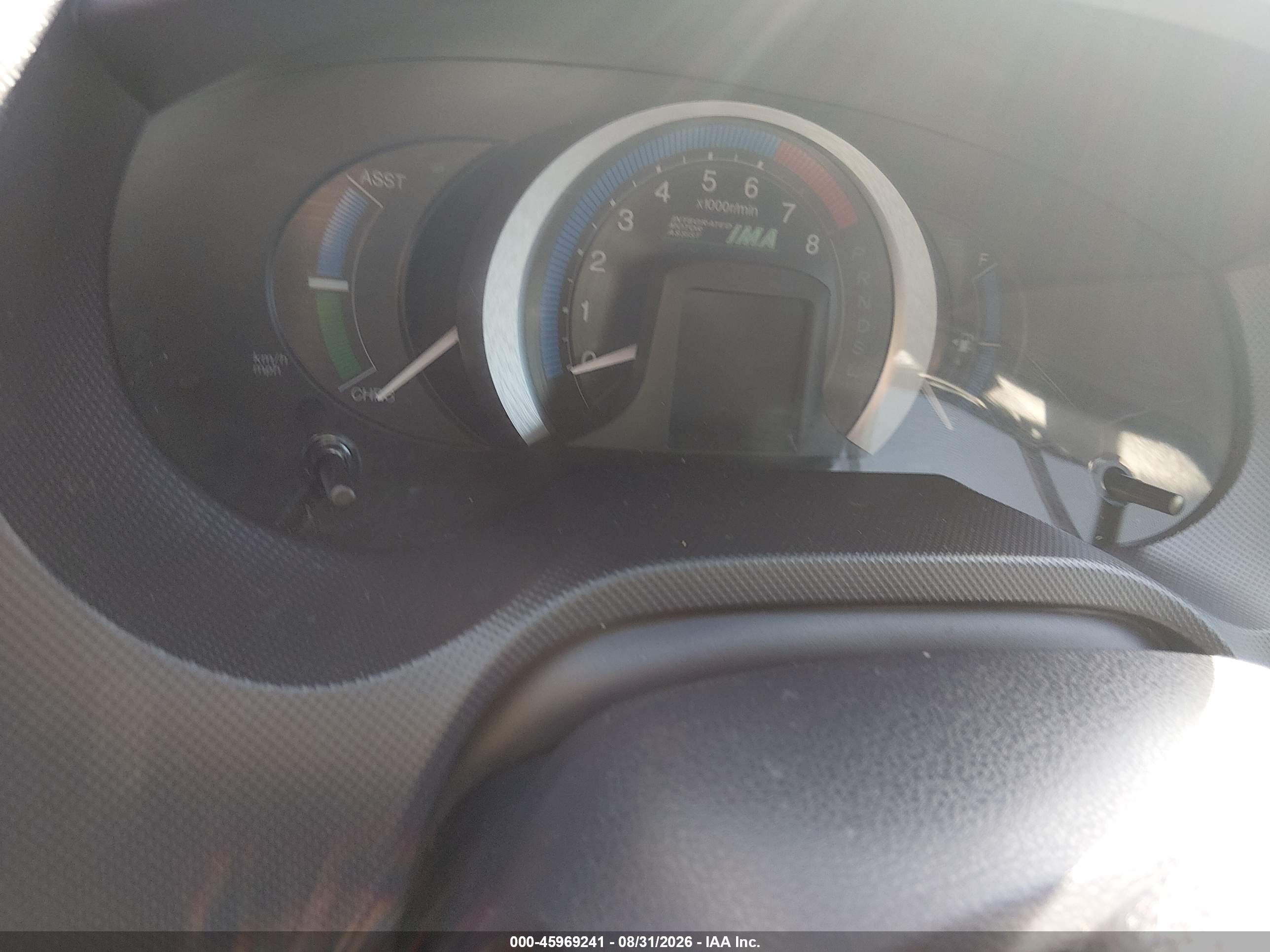 2010 Honda Insight Lx Бежевый vin: JHMZE2H52AS018542