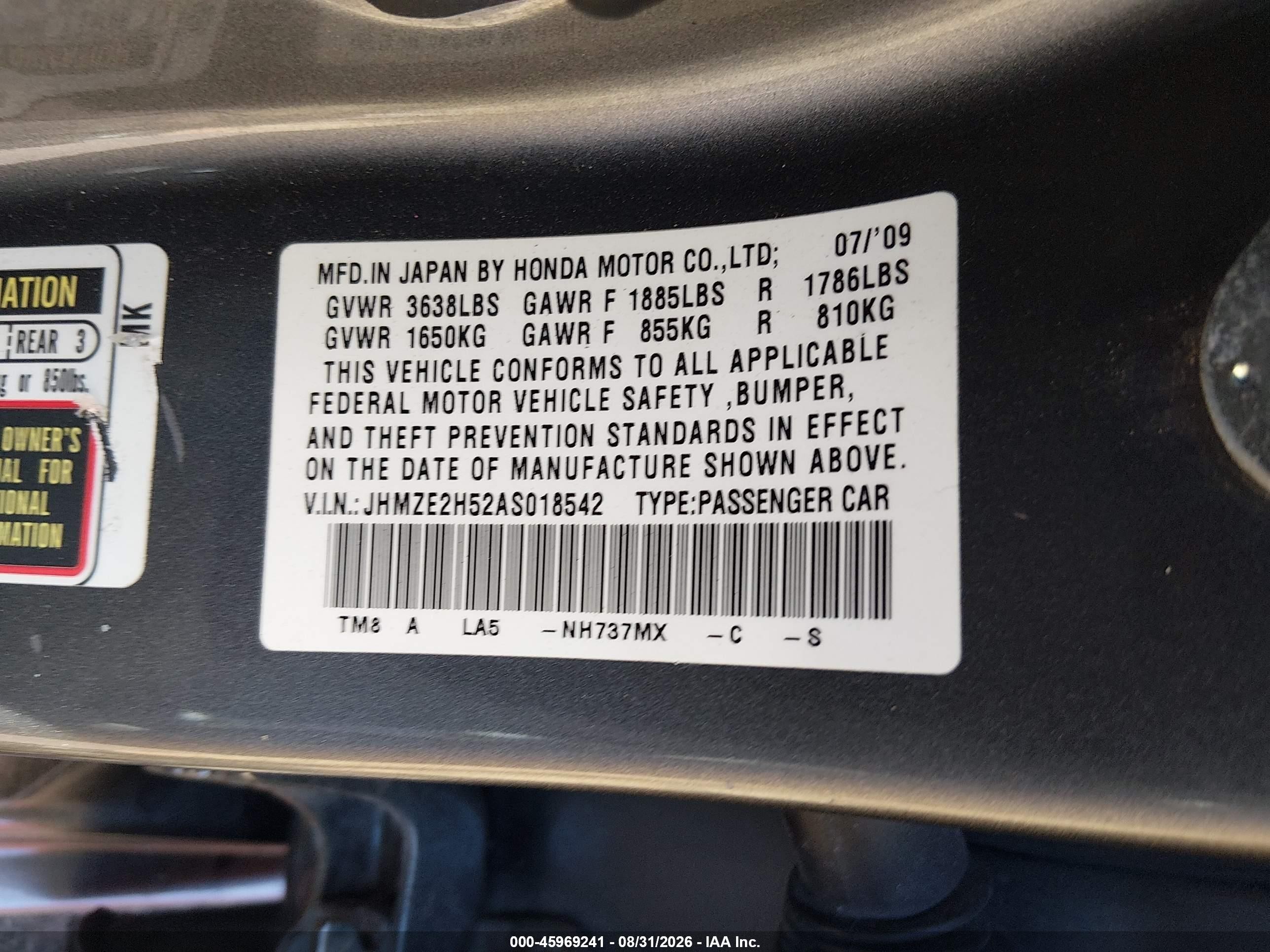 2010 Honda Insight Lx Бежевый vin: JHMZE2H52AS018542
