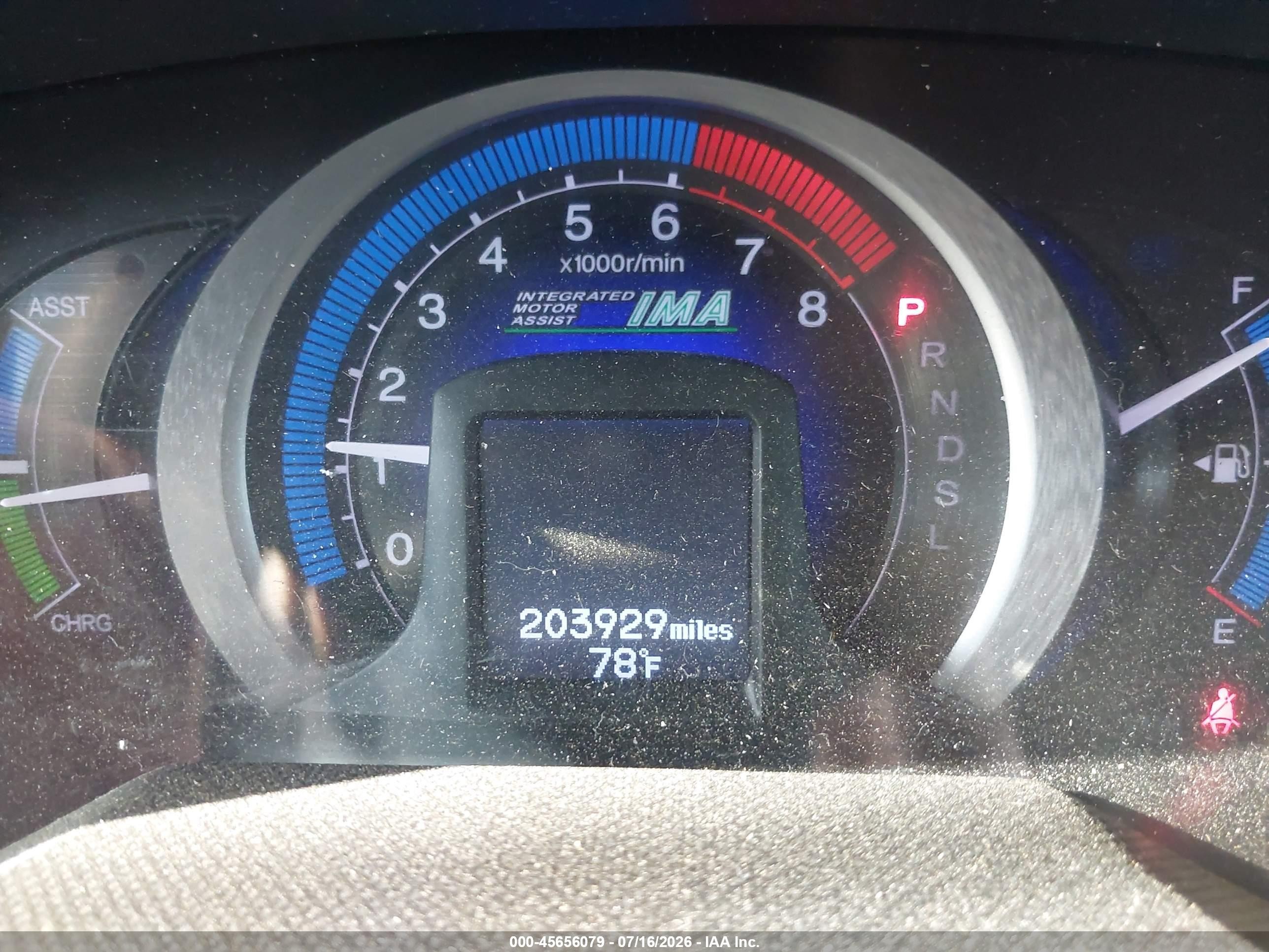 2011 Honda Insight Lx Серый vin: JHMZE2H5XBS009332