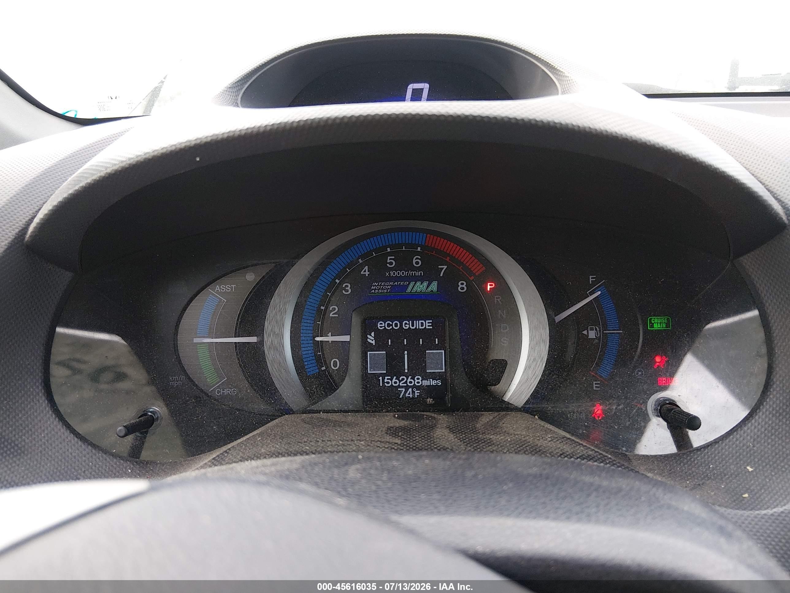2010 Honda Insight Ex Gray vin: JHMZE2H70AS012854