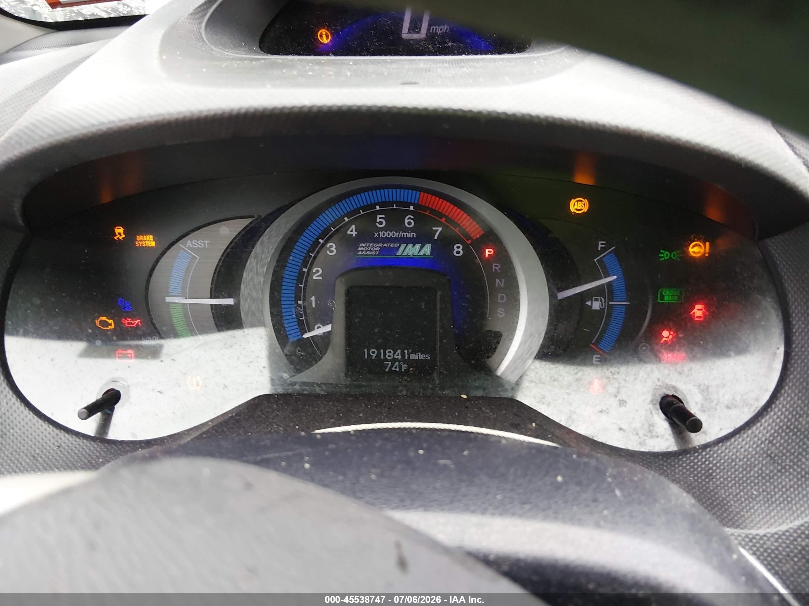 2010 Honda Insight Ex White vin: JHMZE2H70AS012949