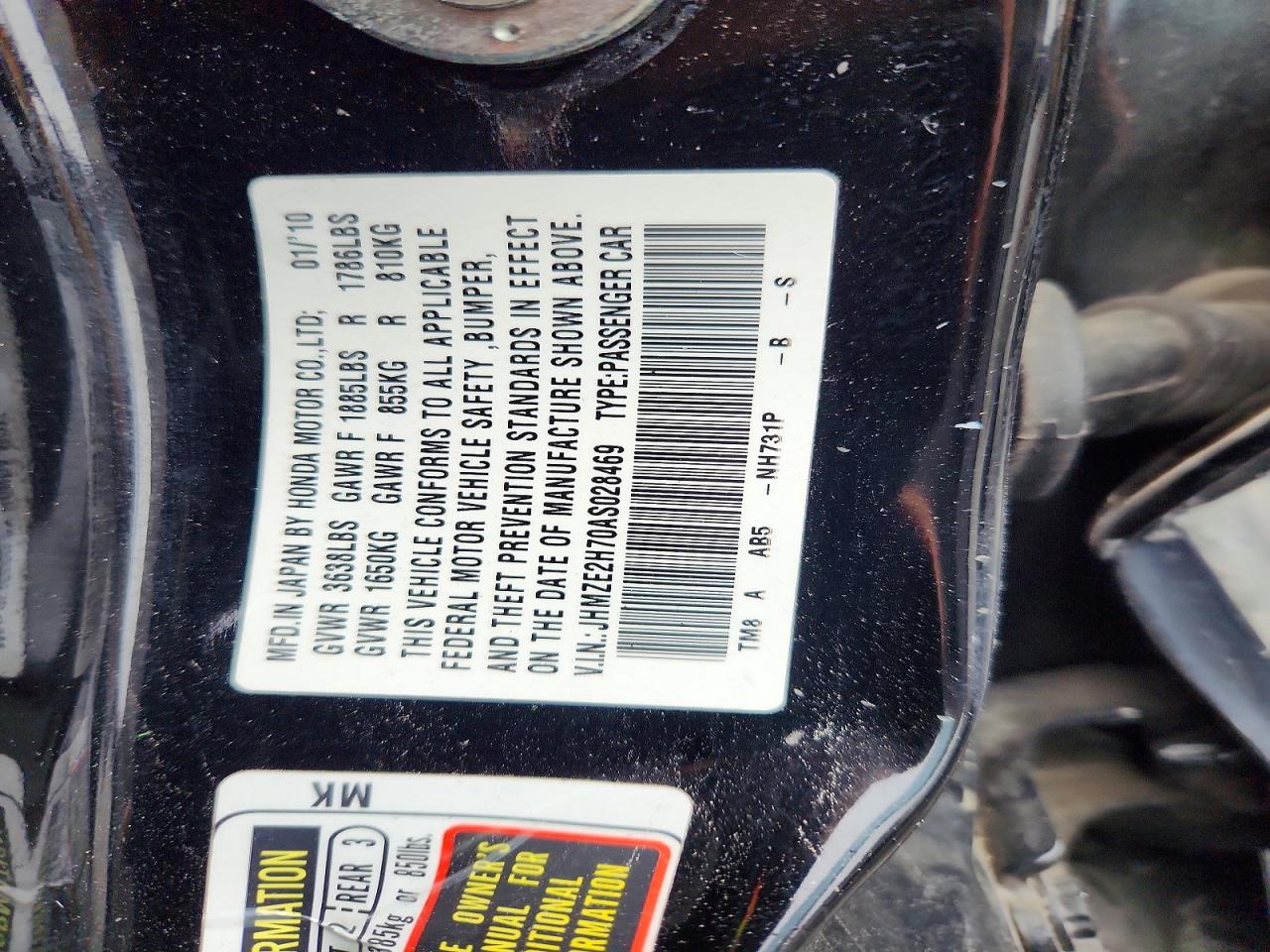 2010 Honda Insight Ex Black vin: JHMZE2H70AS028469