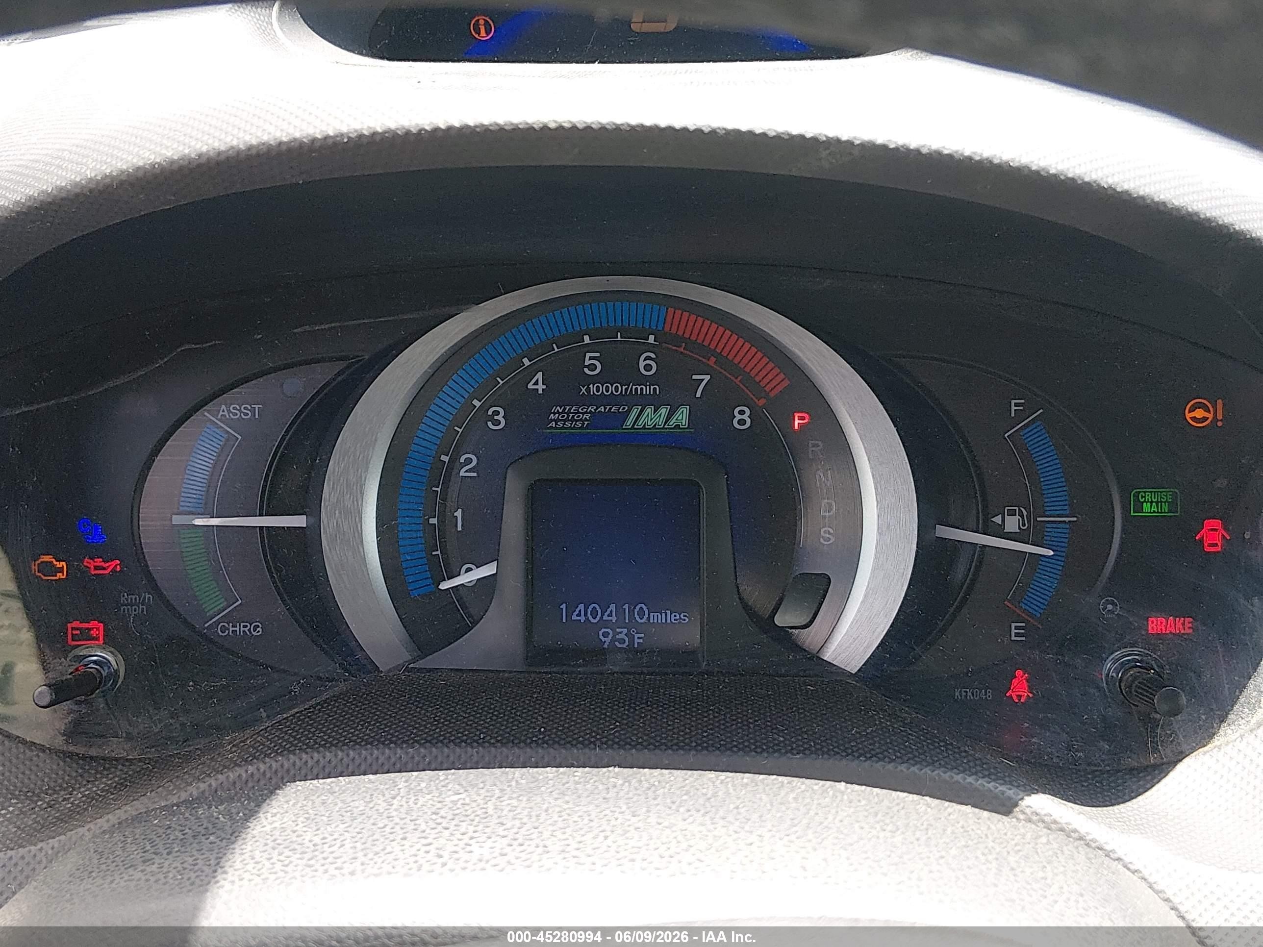 2011 Honda Insight Ex Gray vin: JHMZE2H70BS010572