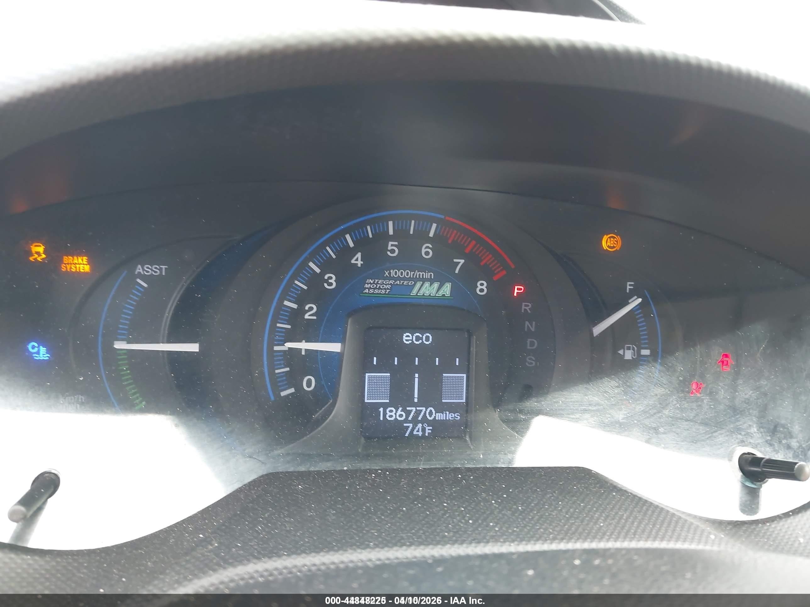 2012 Honda Insight Ex Серый vin: JHMZE2H70CS003834