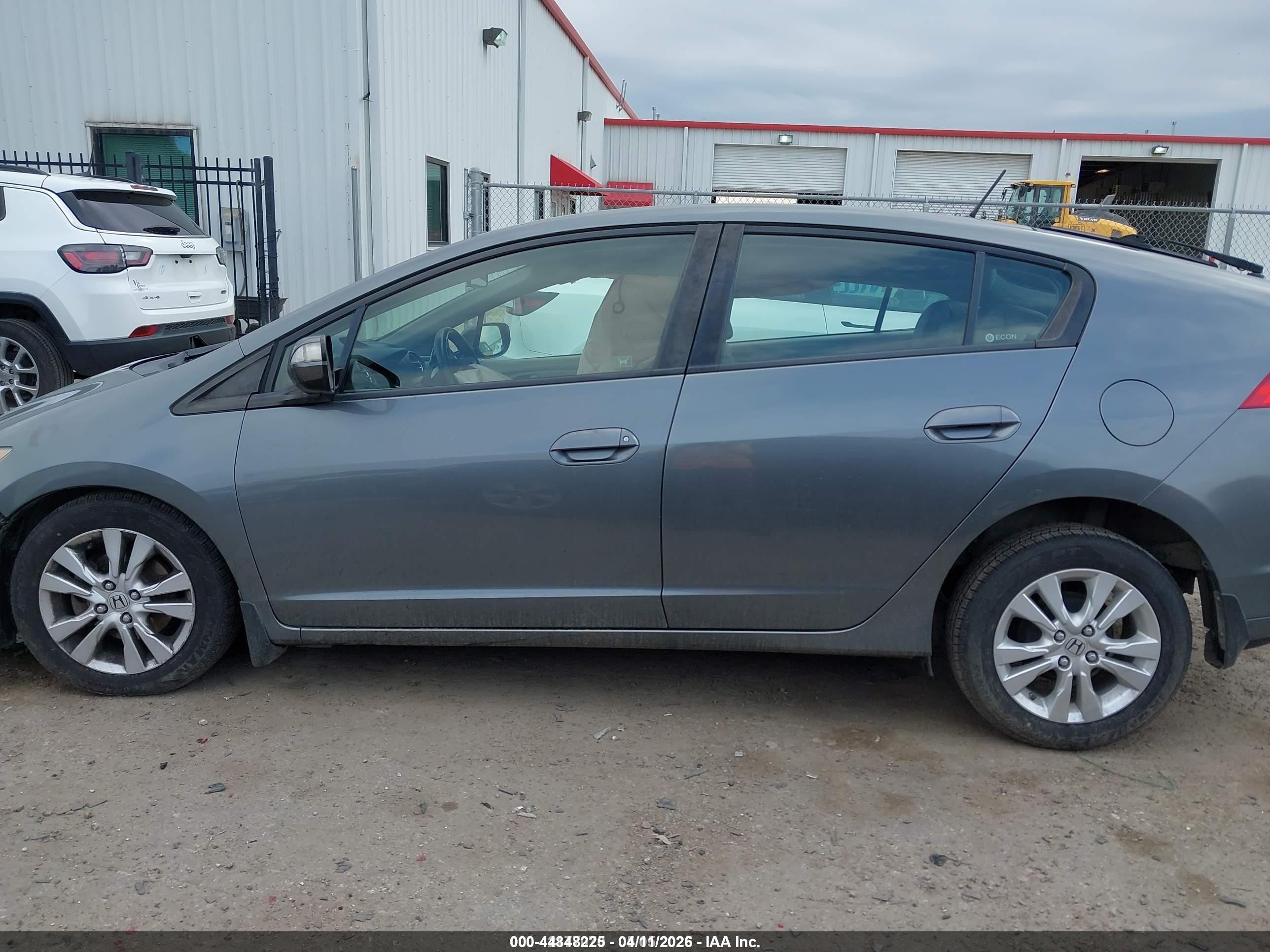 2012 Honda Insight Ex Серый vin: JHMZE2H70CS003834
