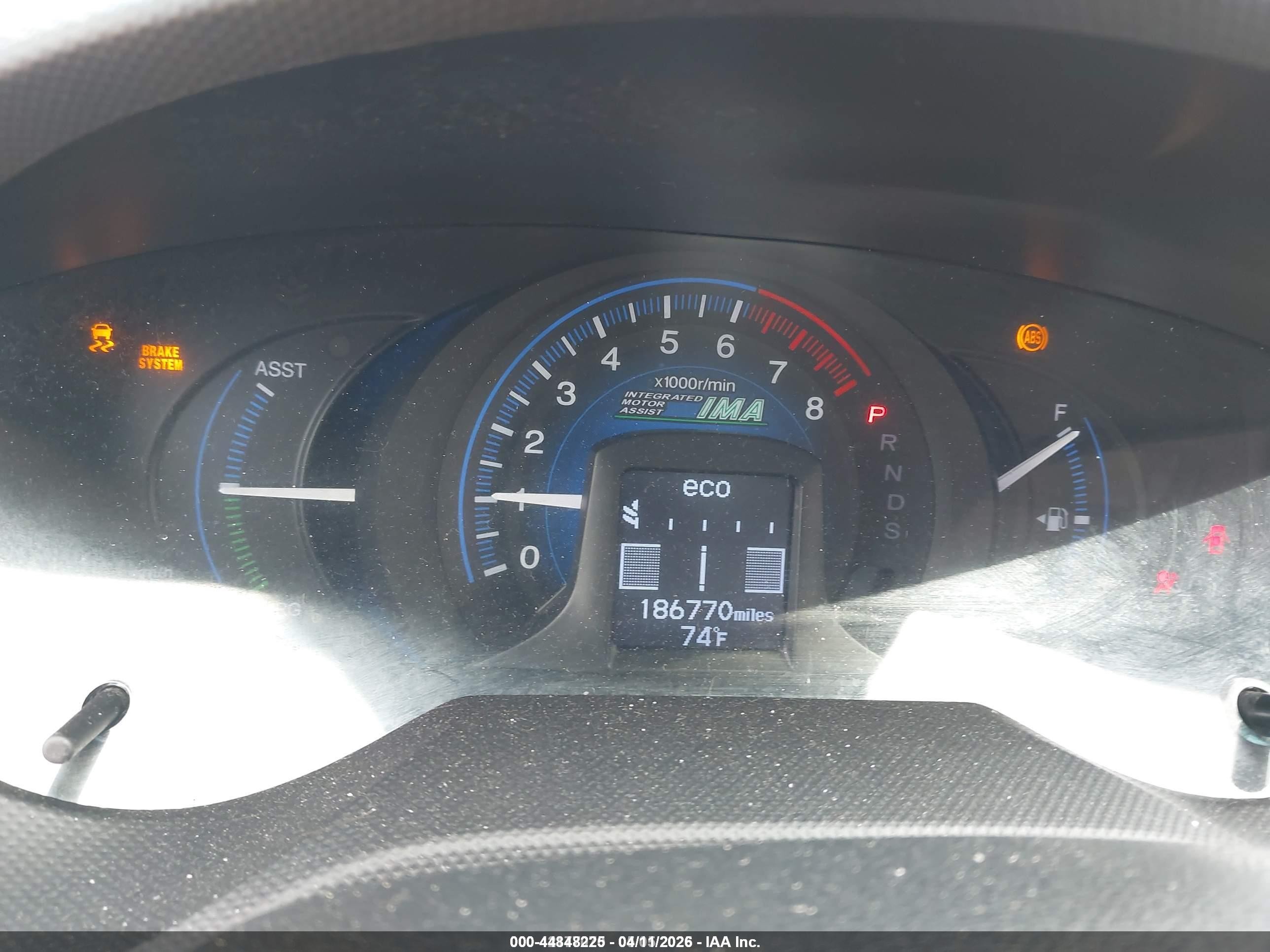 2012 Honda Insight Ex Серый vin: JHMZE2H70CS003834