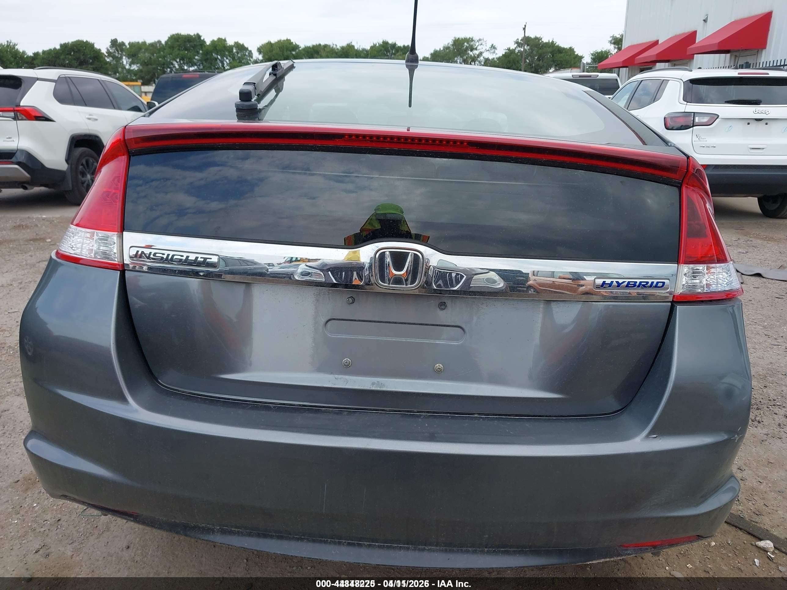 2012 Honda Insight Ex Серый vin: JHMZE2H70CS003834