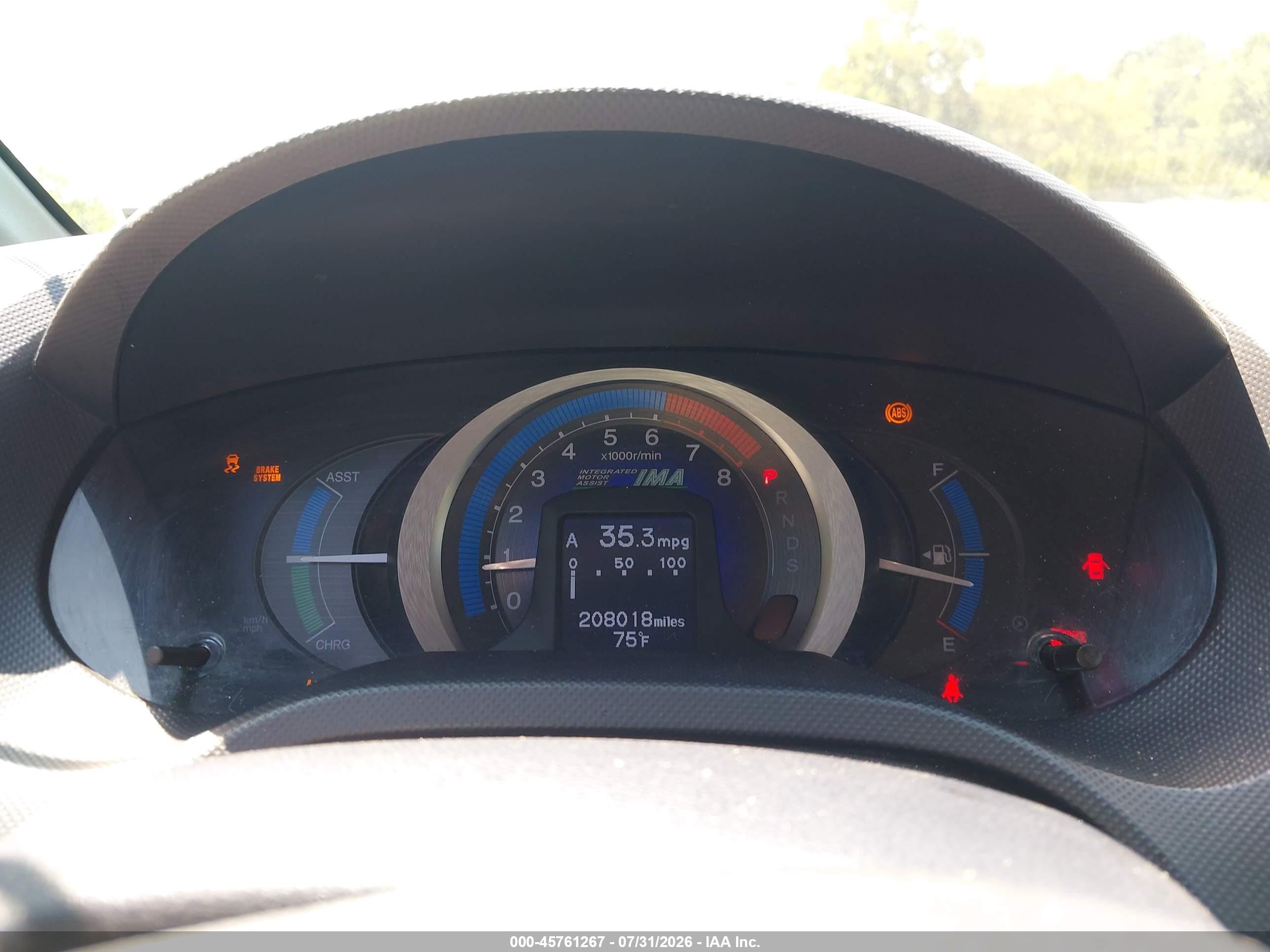 2010 Honda Insight Ex Черный vin: JHMZE2H71AS023958