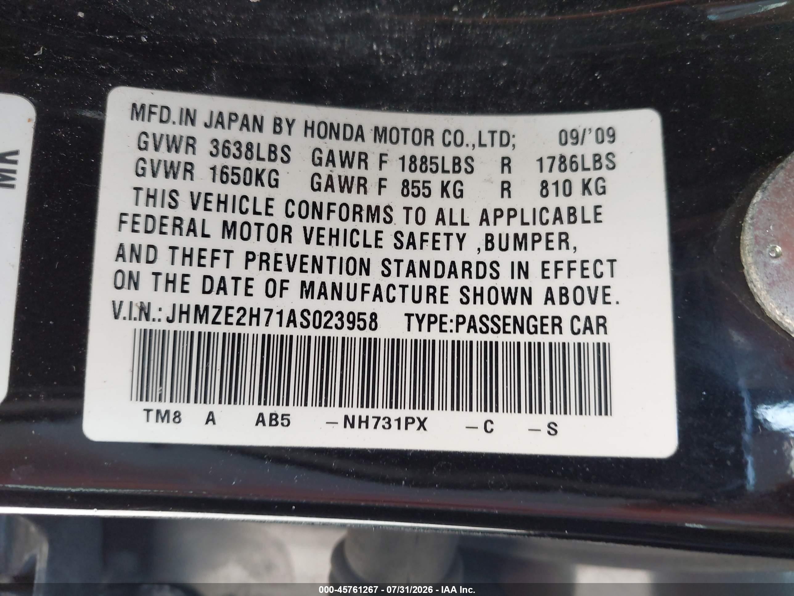 2010 Honda Insight Ex Черный vin: JHMZE2H71AS023958