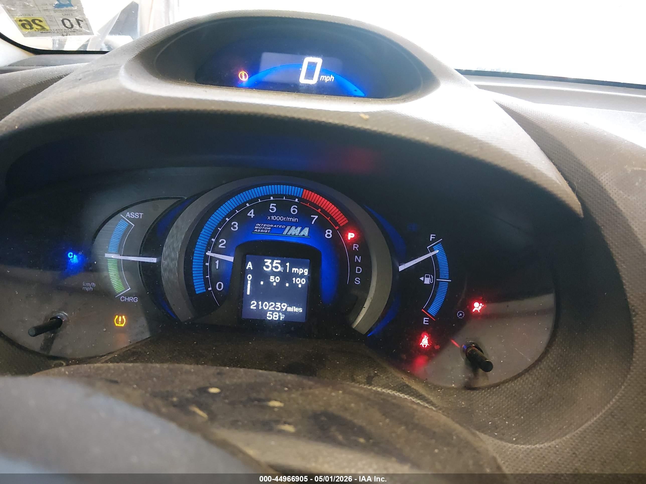 2010 Honda Insight Ex Белый vin: JHMZE2H71AS025502