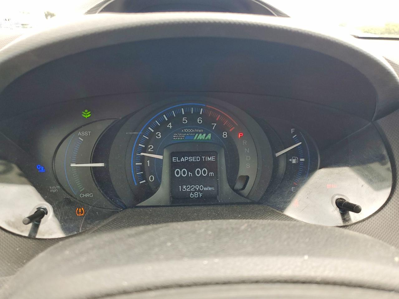 2012 Honda Insight Ex Gray vin: JHMZE2H71CS000523