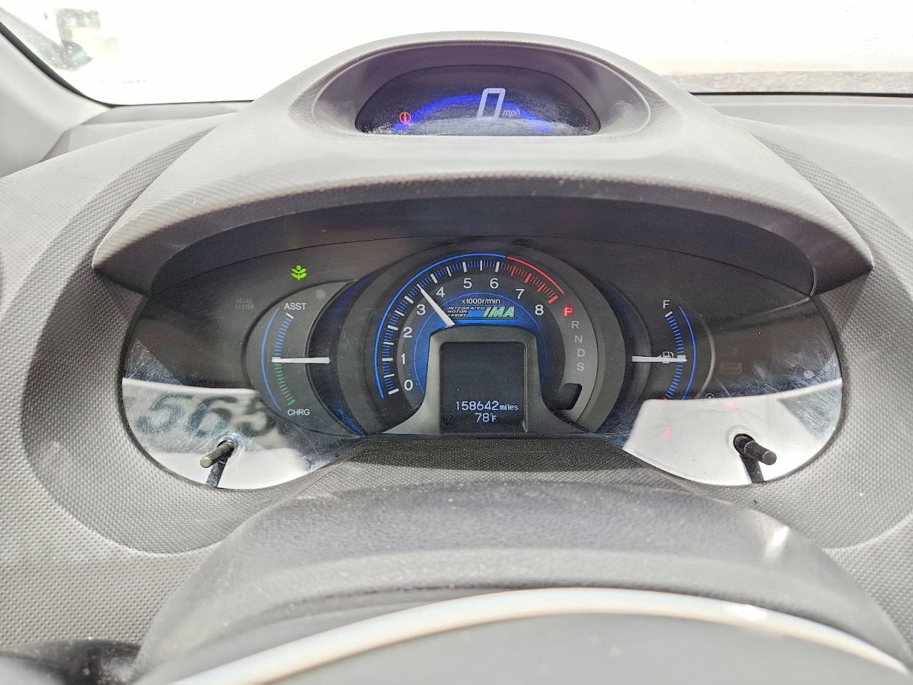 2014 Honda Insight Ex Red vin: JHMZE2H71ES002128
