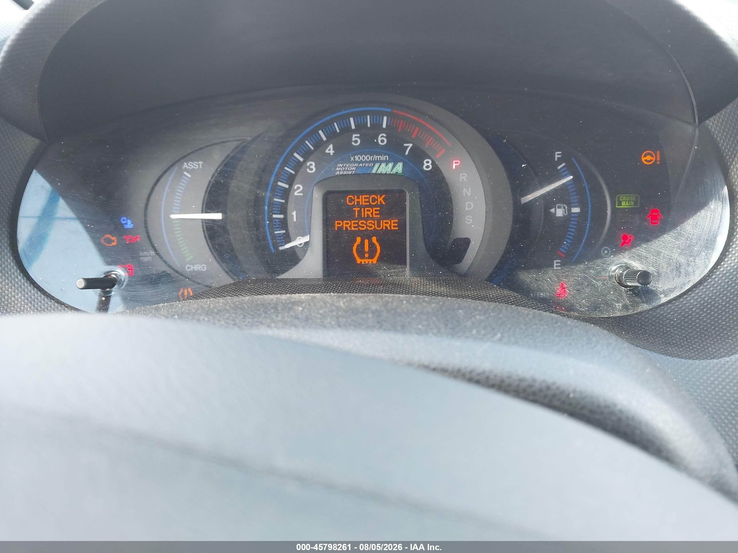 2012 Honda Insight Ex Gray vin: JHMZE2H72CS000868