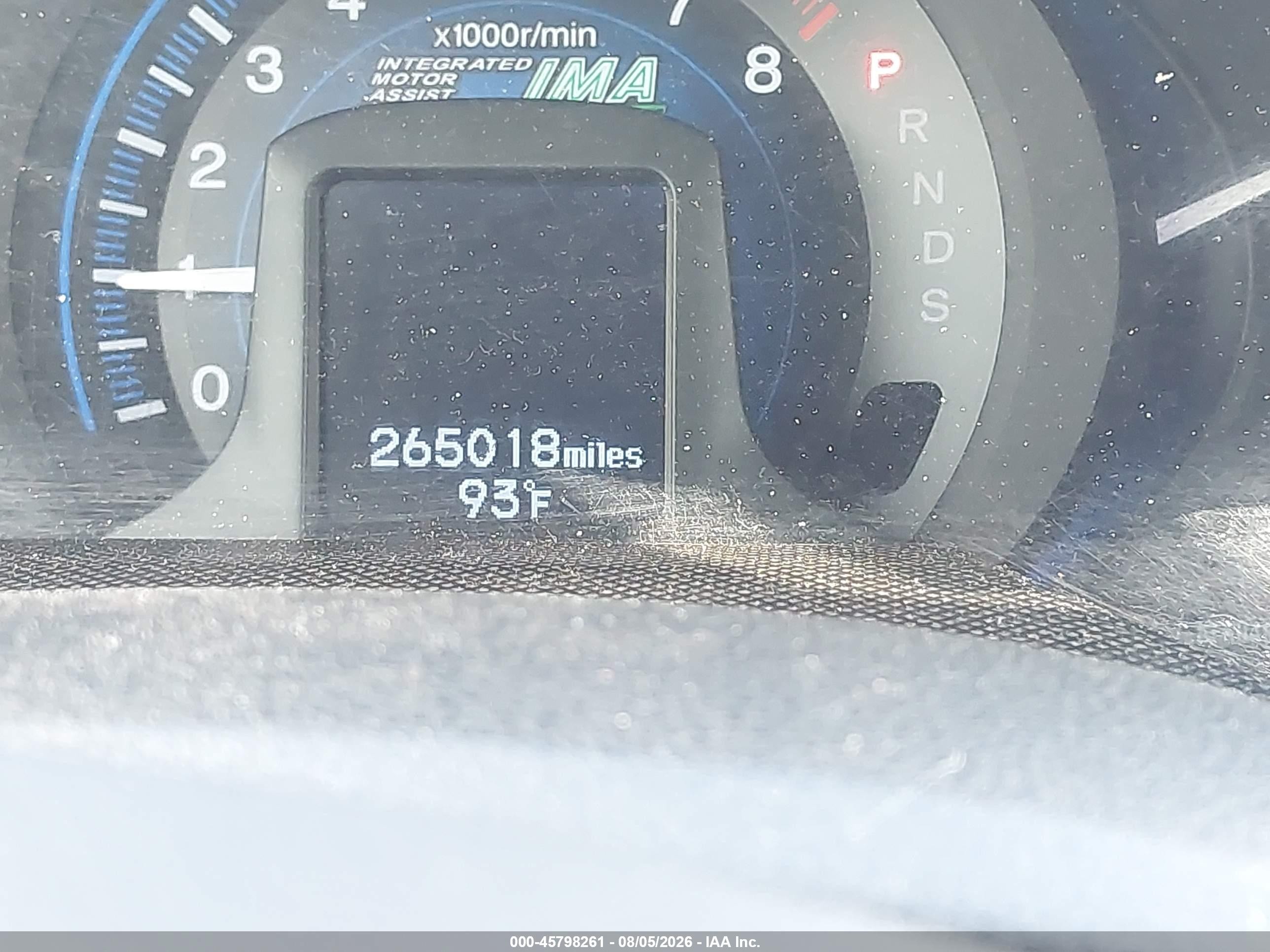 2012 Honda Insight Ex Gray vin: JHMZE2H72CS000868
