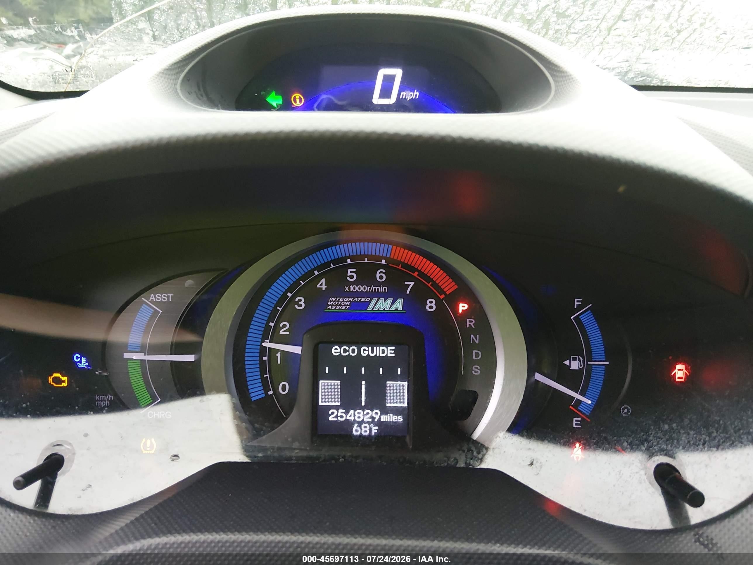 2010 Honda Insight Ex Gray vin: JHMZE2H73AS002089