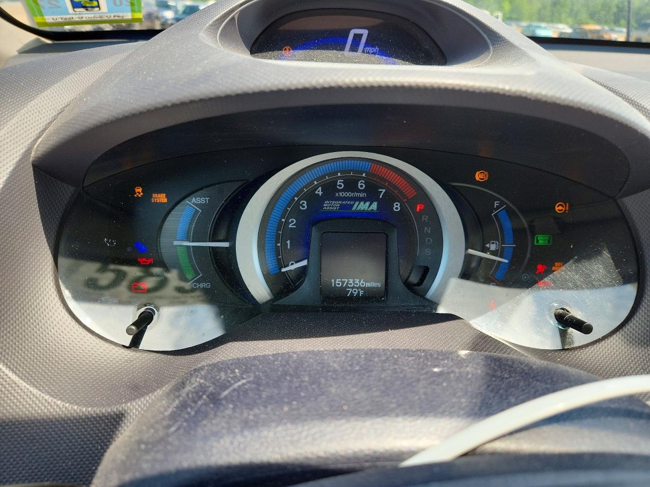 2010 Honda Insight Ex Blue vin: JHMZE2H73AS019085