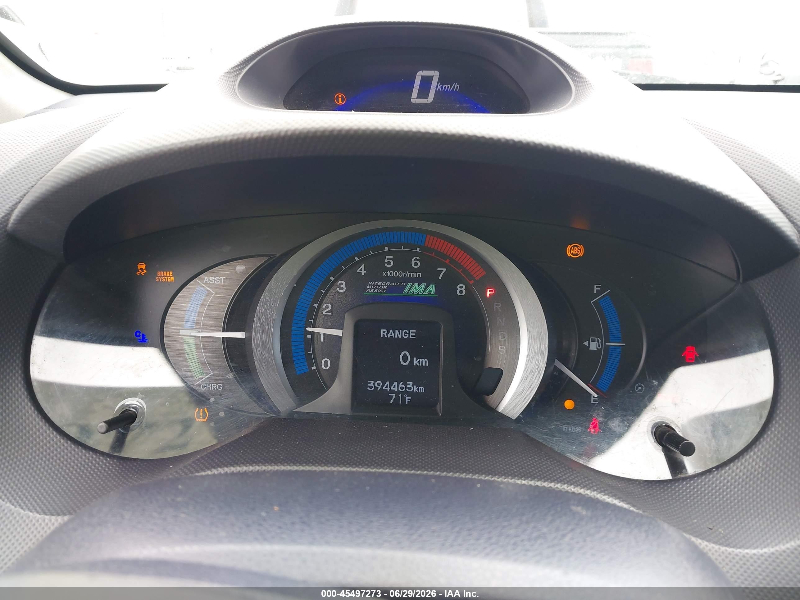 2010 Honda Insight Ex Gray vin: JHMZE2H74AS010105