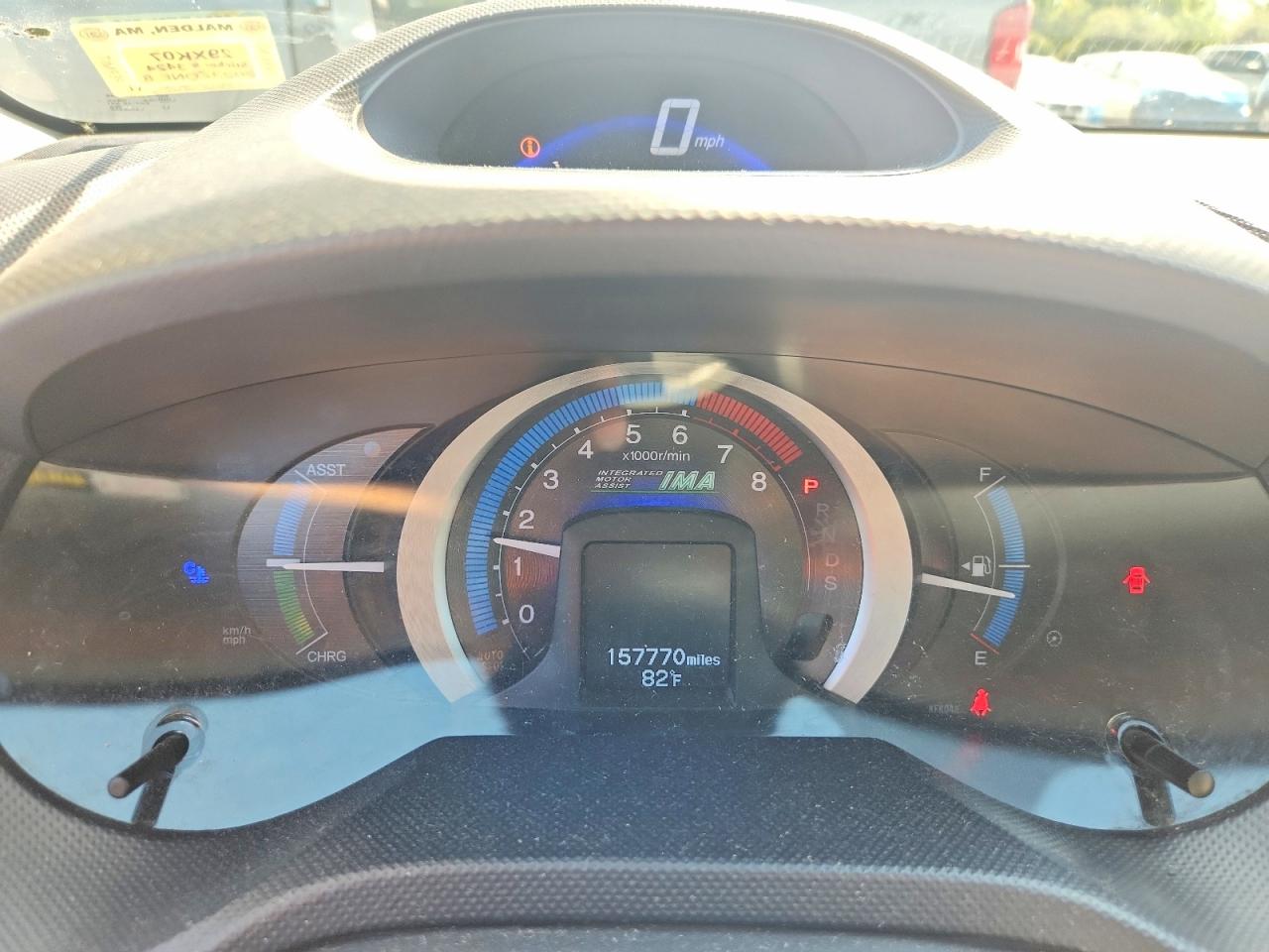 2010 Honda Insight Ex White vin: JHMZE2H74AS011464