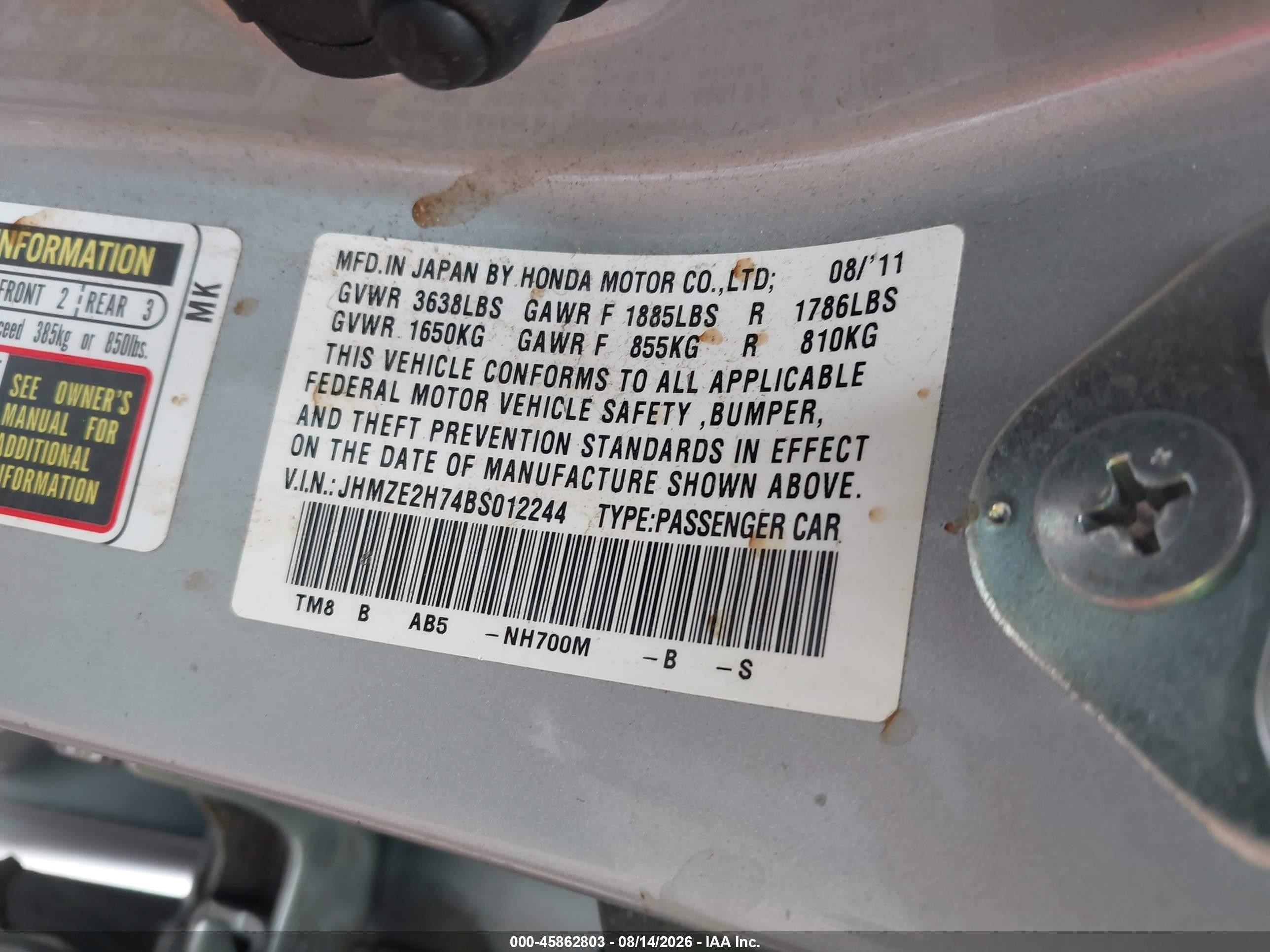2011 Honda Insight Ex Серебряный vin: JHMZE2H74BS012244