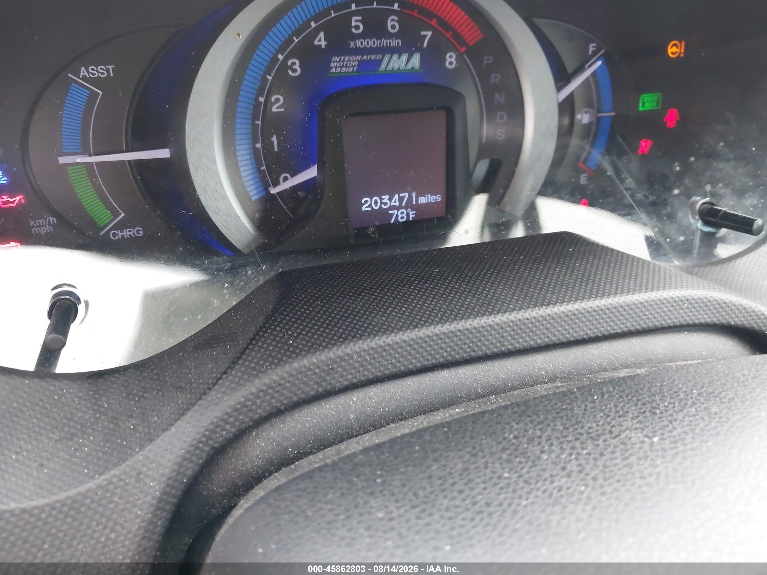 2011 Honda Insight Ex Серебряный vin: JHMZE2H74BS012244